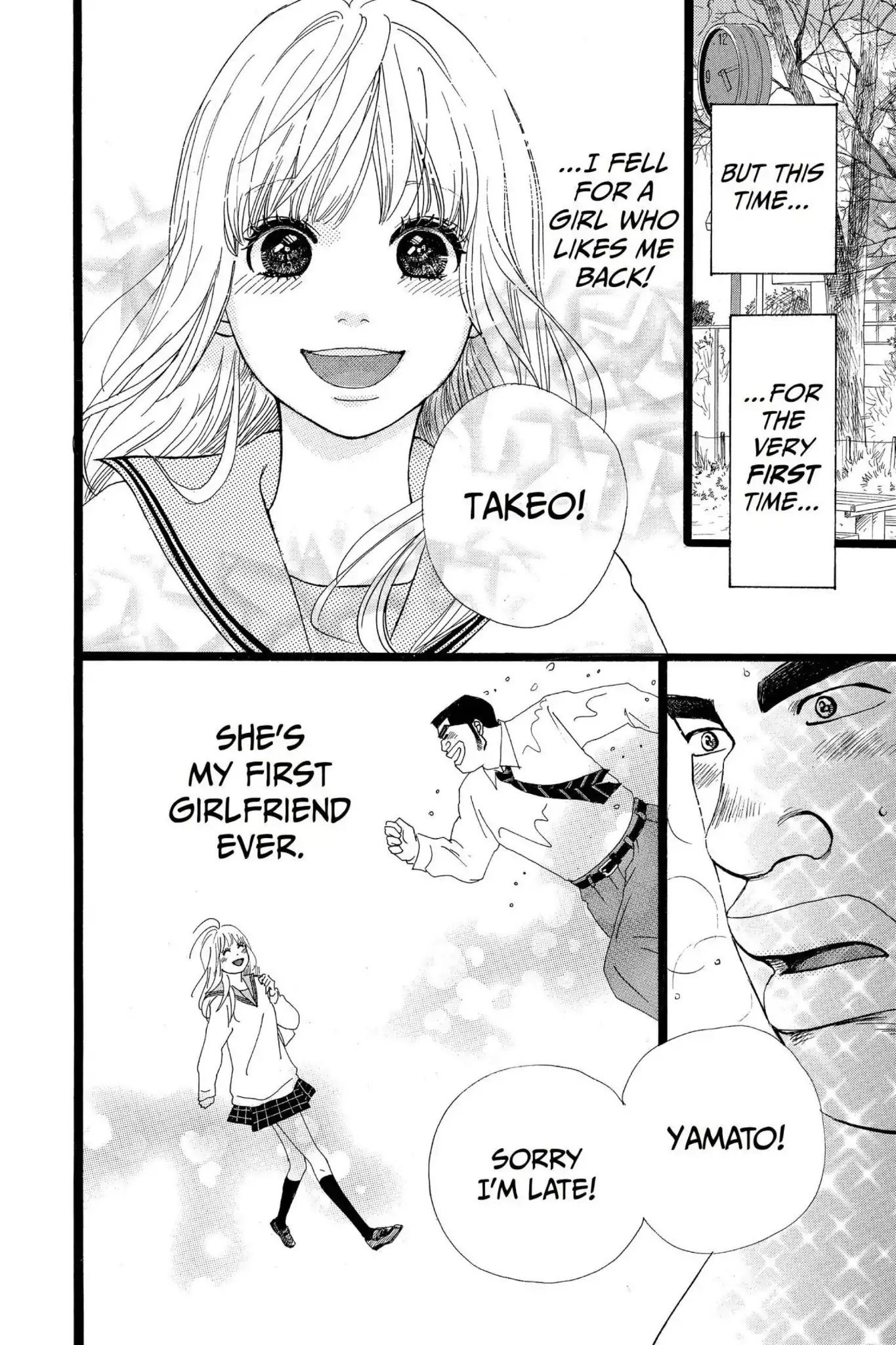 Ore Monogatari!! Chapter 3 page 6 - Chapter 3