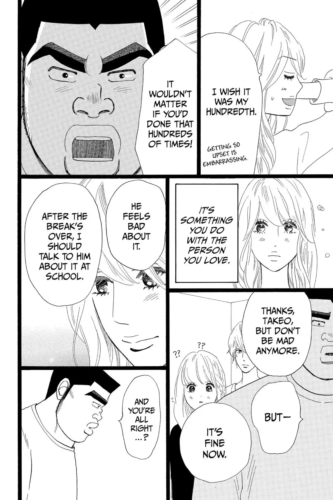 Ore Monogatari!! Chapter 30 page 10 - Chapter 30
