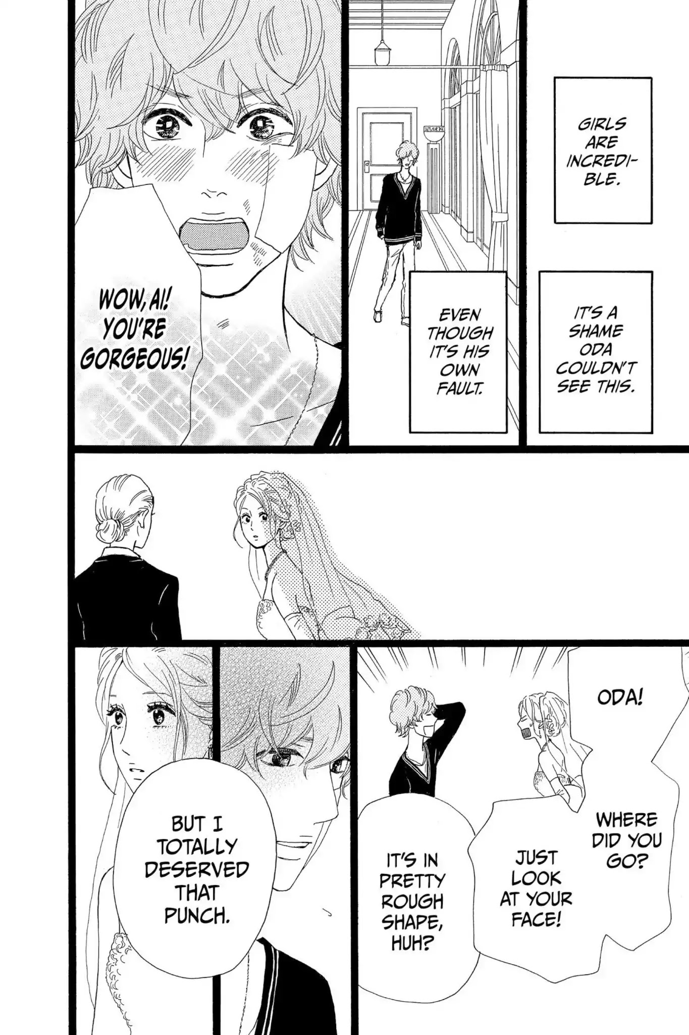 Ore Monogatari!! Chapter 30 page 14 - Chapter 30