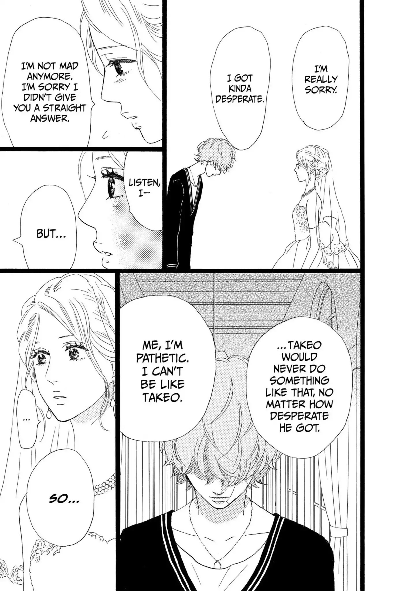 Ore Monogatari!! Chapter 30 page 15 - Chapter 30