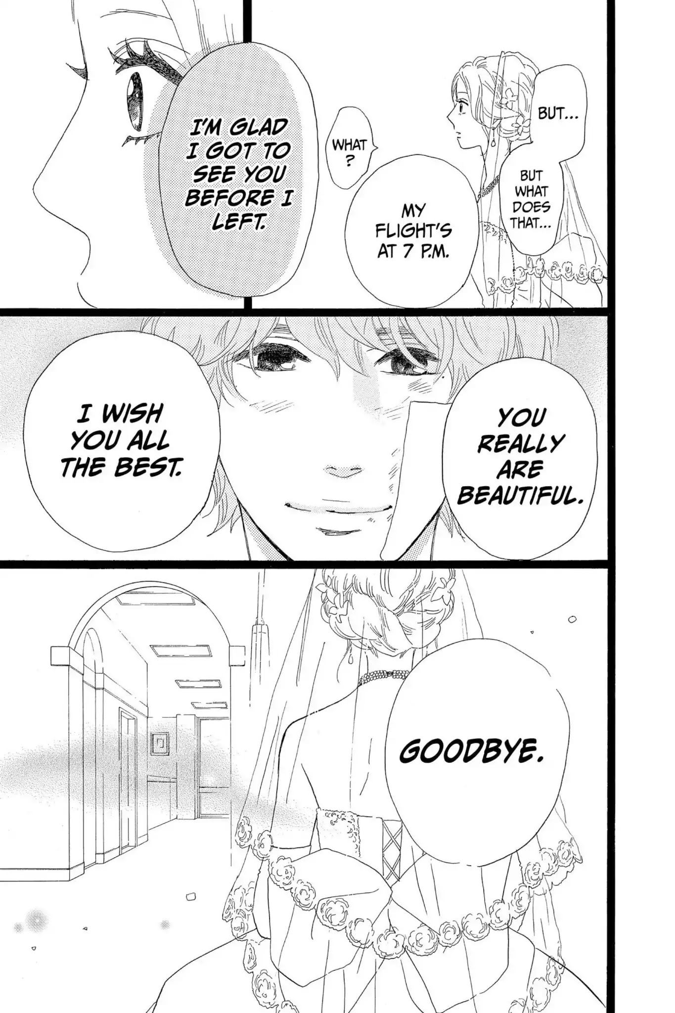 Ore Monogatari!! Chapter 30 page 17 - Chapter 30