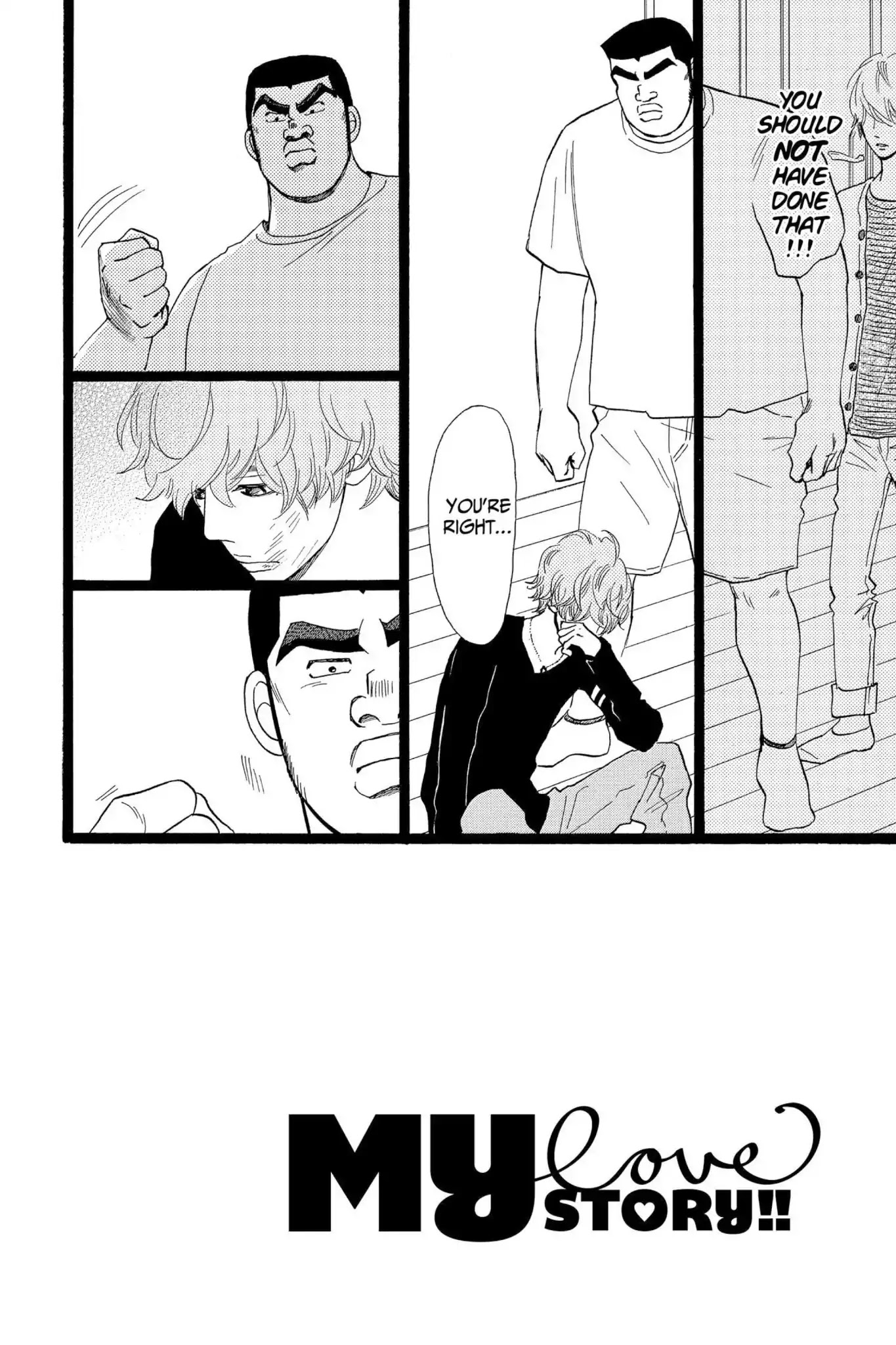 Ore Monogatari!! Chapter 30 page 2 - Chapter 30