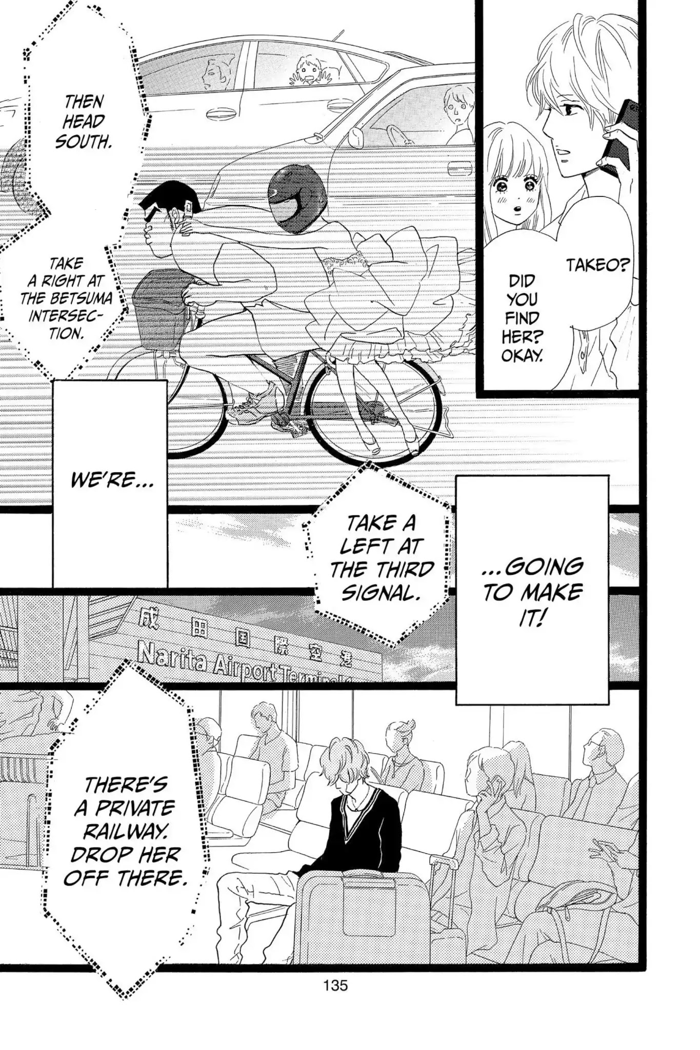 Ore Monogatari!! Chapter 30 page 29 - Chapter 30