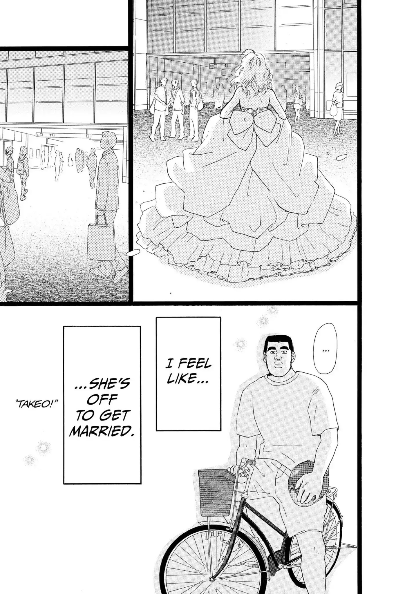Ore Monogatari!! Chapter 30 page 31 - Chapter 30