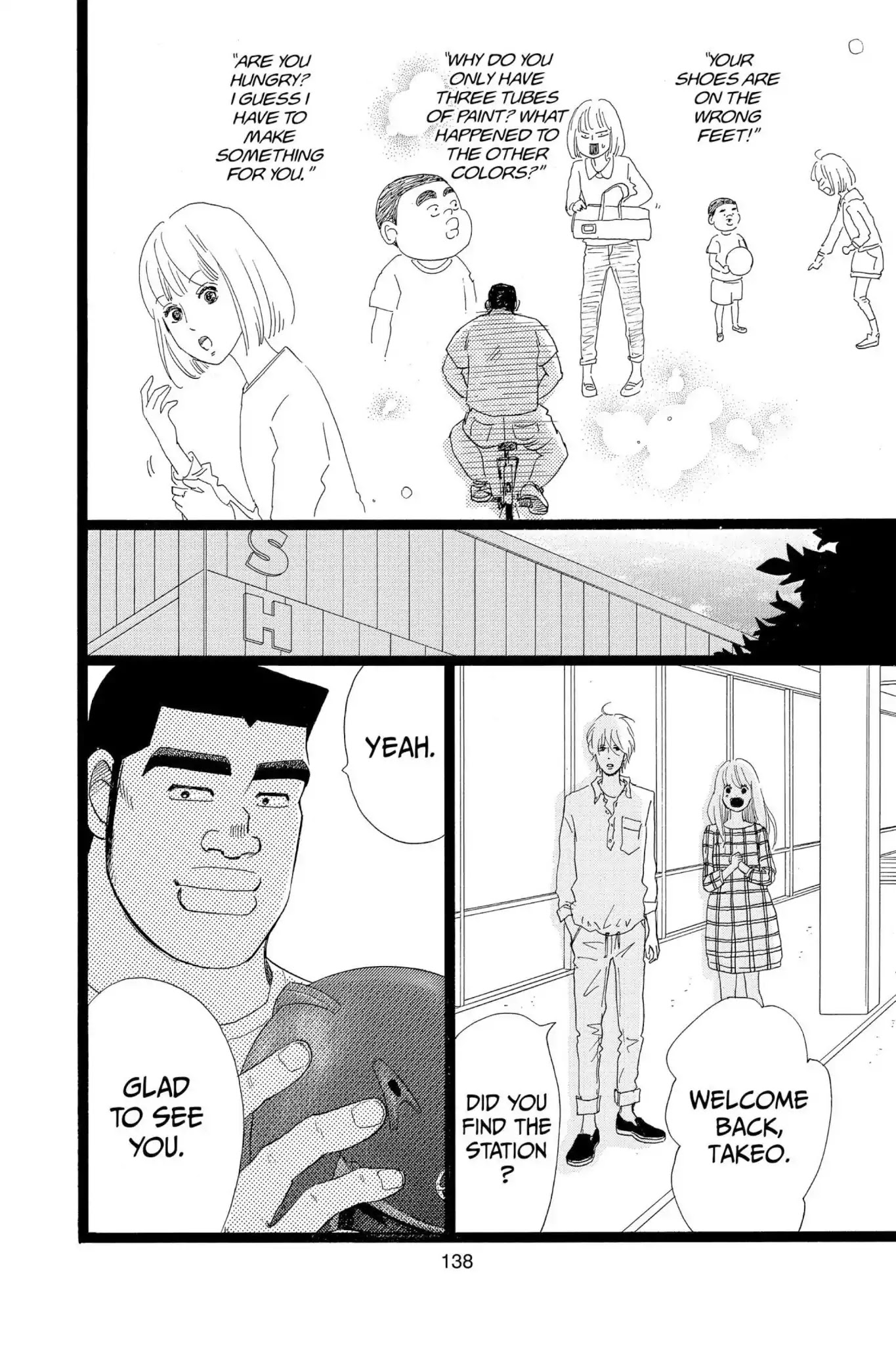 Ore Monogatari!! Chapter 30 page 32 - Chapter 30