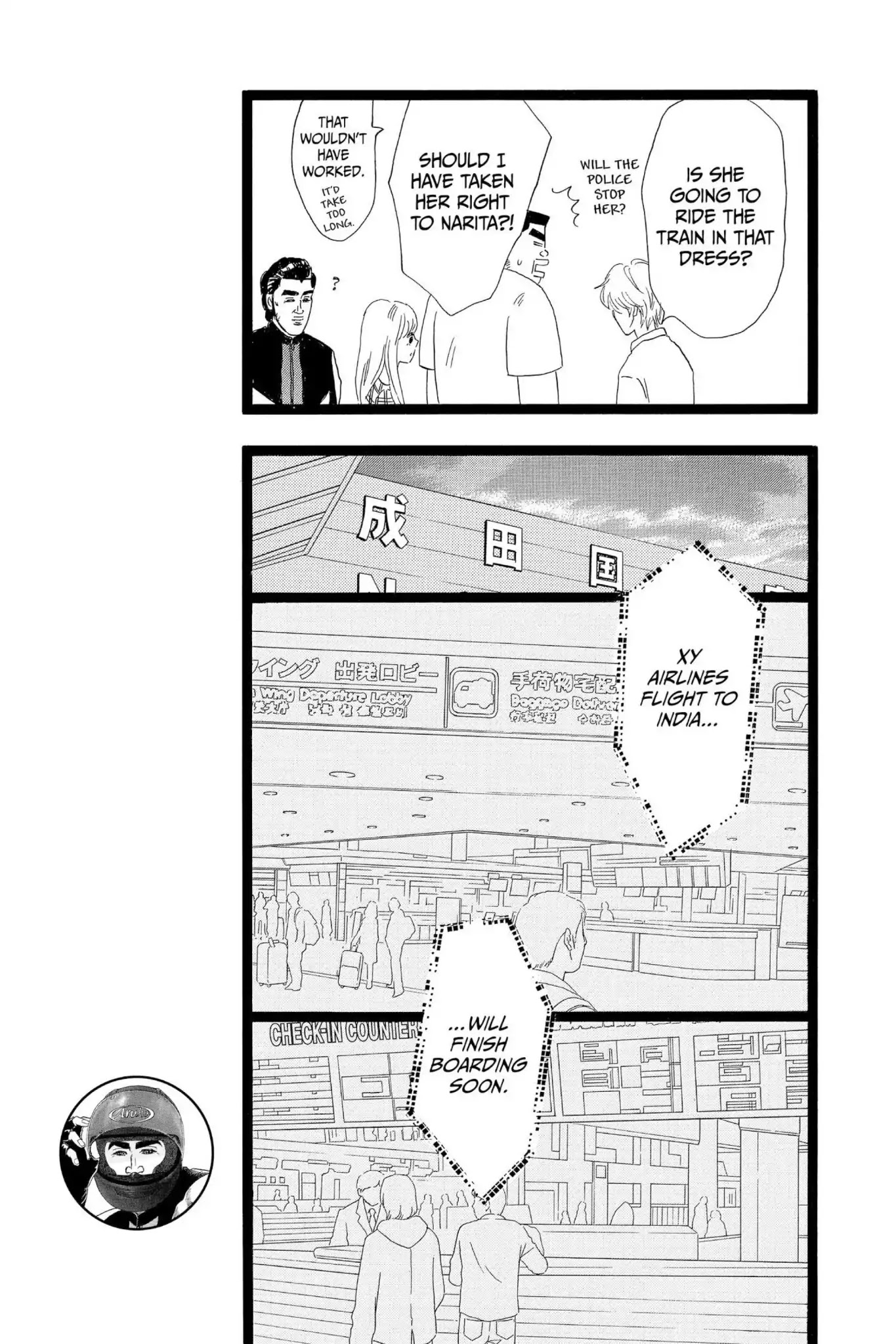 Ore Monogatari!! Chapter 30 page 33 - Chapter 30