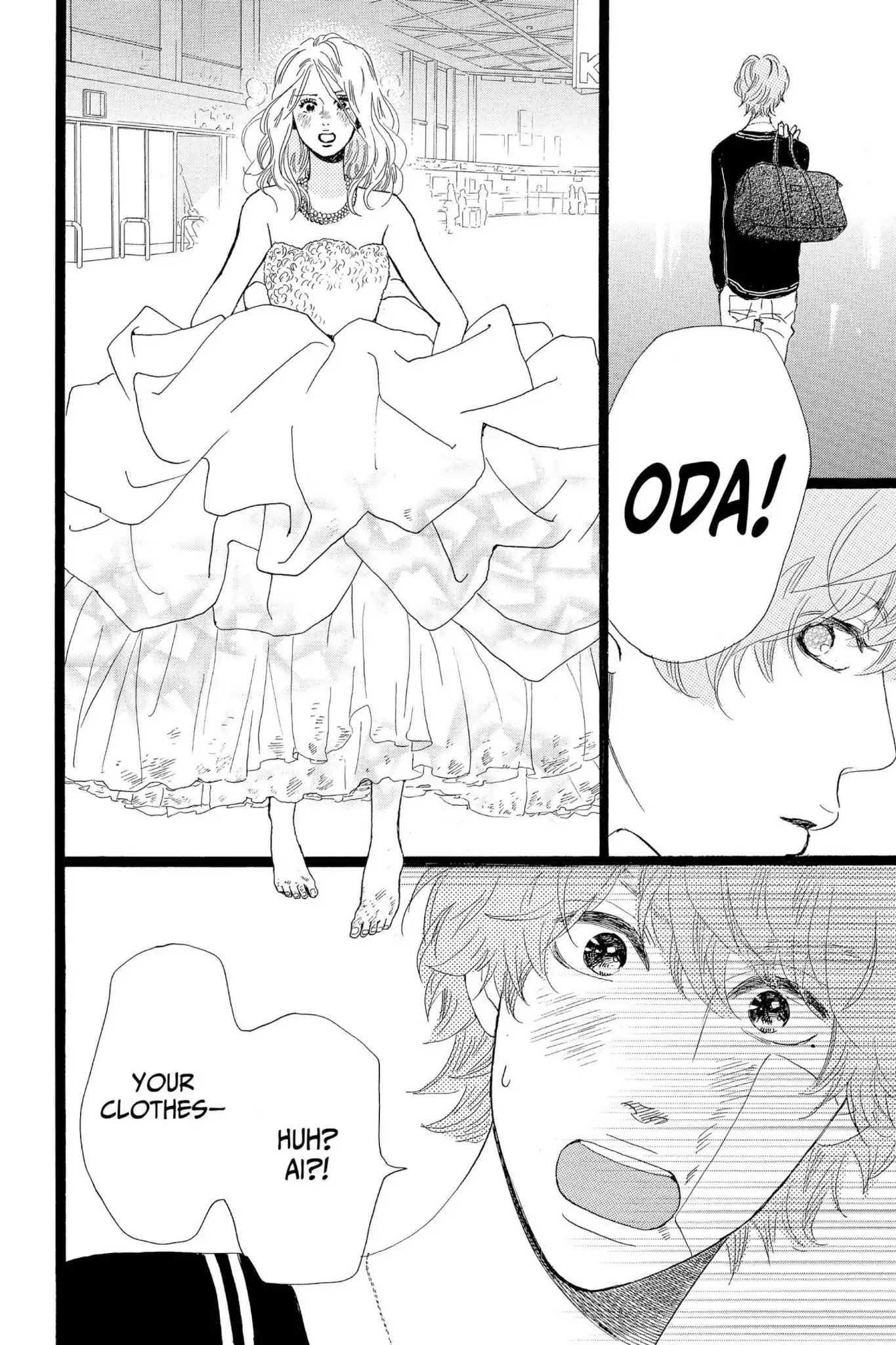 Ore Monogatari!! Chapter 30 page 34 - Chapter 30