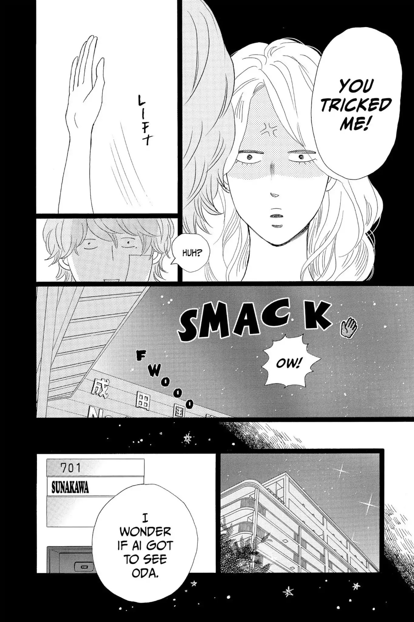 Ore Monogatari!! Chapter 30 page 38 - Chapter 30