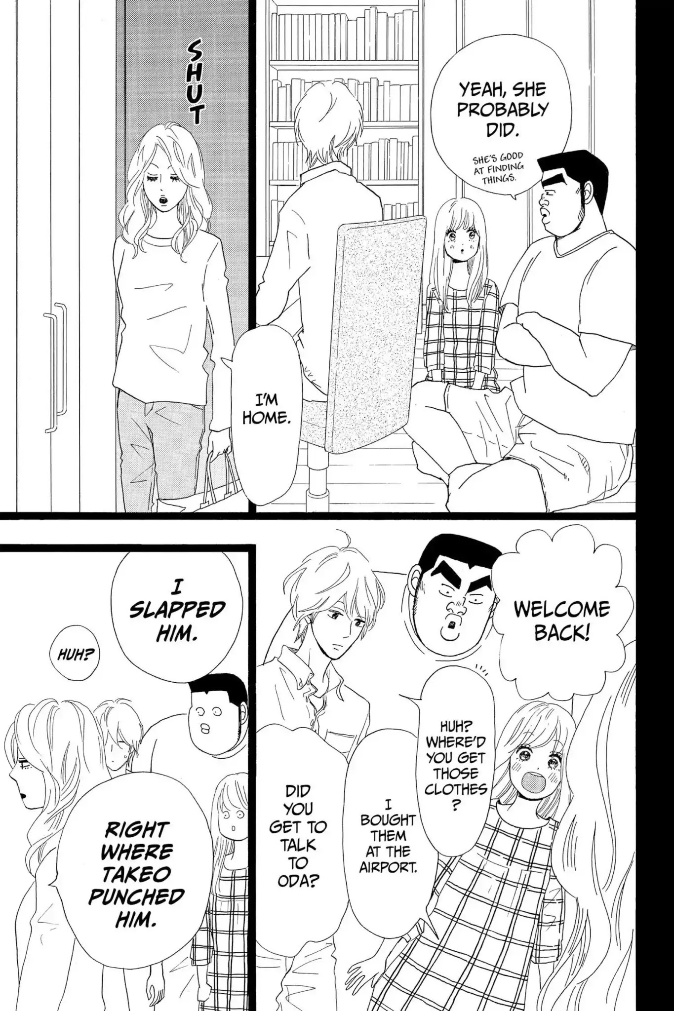 Ore Monogatari!! Chapter 30 page 39 - Chapter 30