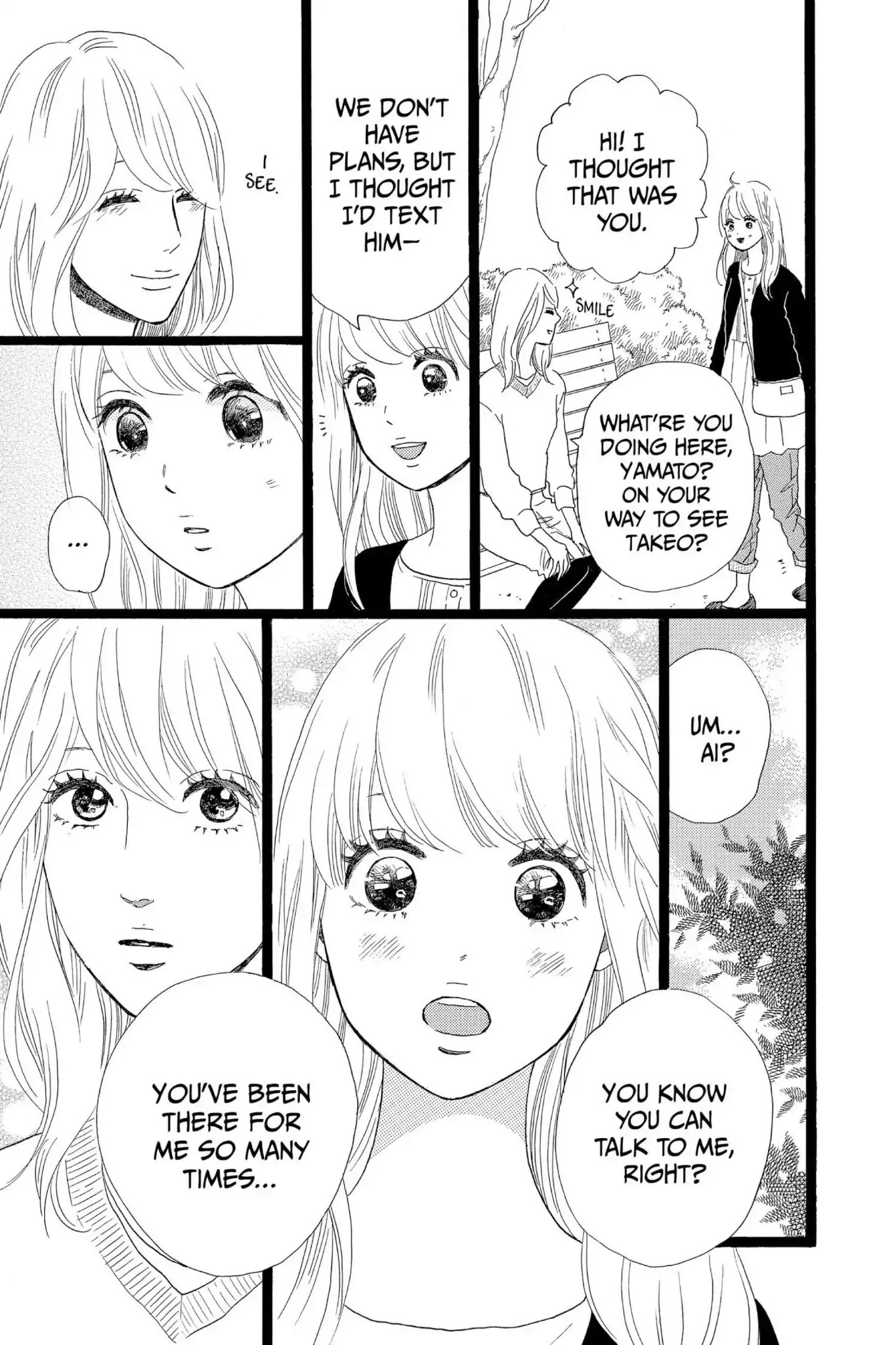 Ore Monogatari!! Chapter 30 page 5 - Chapter 30