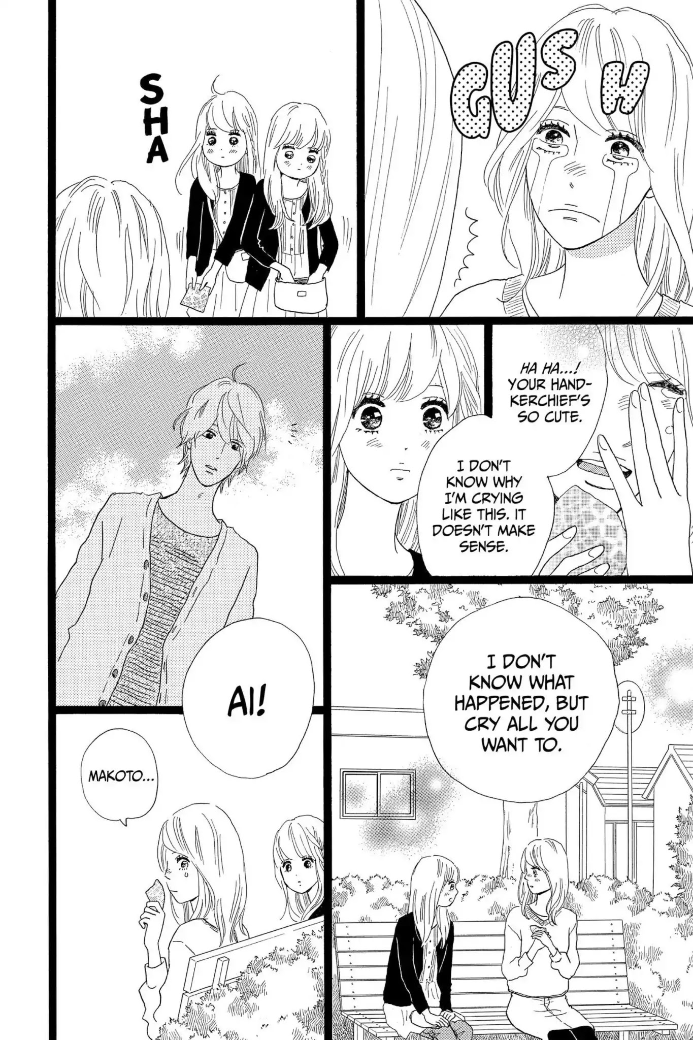 Ore Monogatari!! Chapter 30 page 6 - Chapter 30