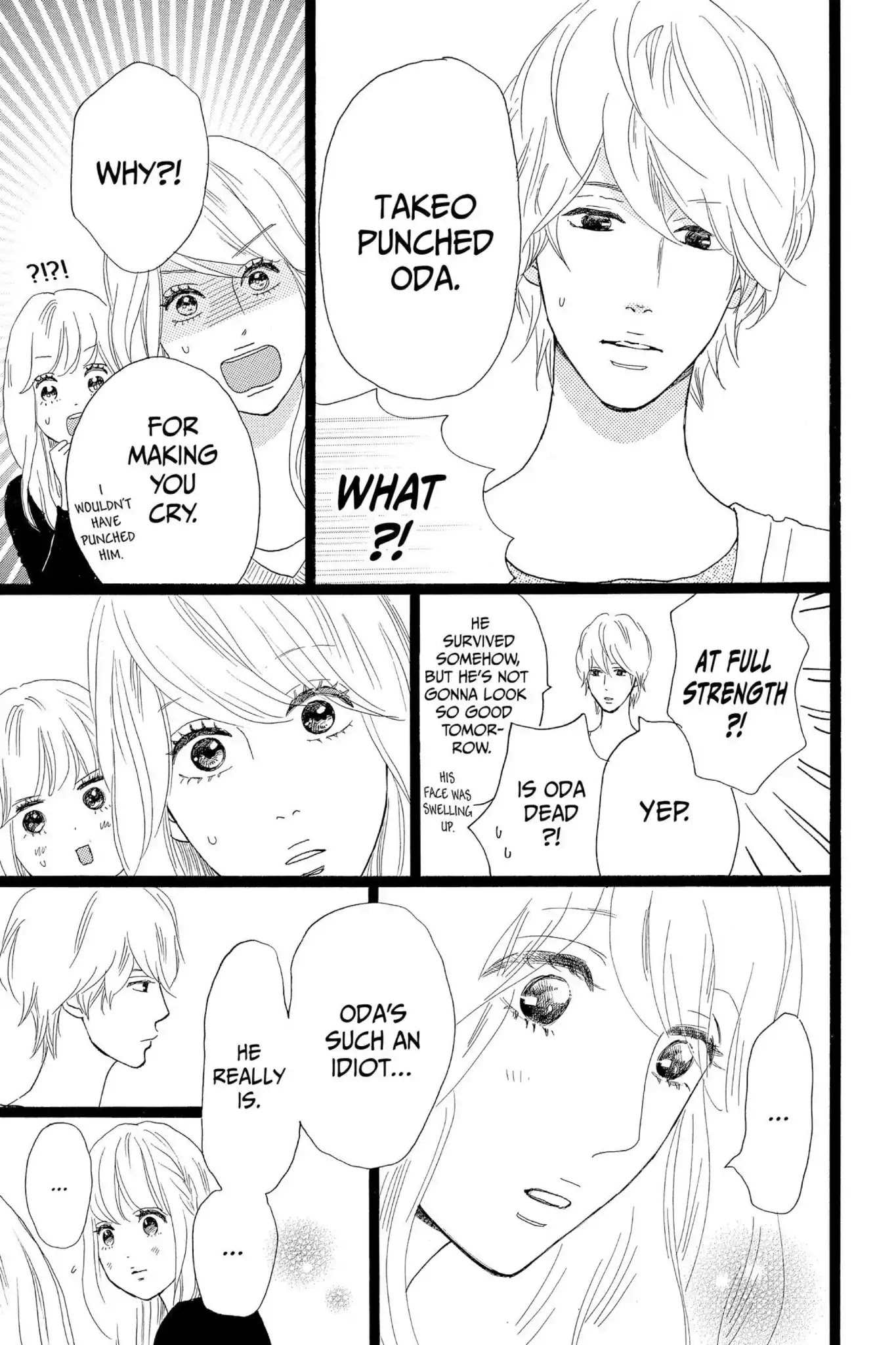 Ore Monogatari!! Chapter 30 page 7 - Chapter 30