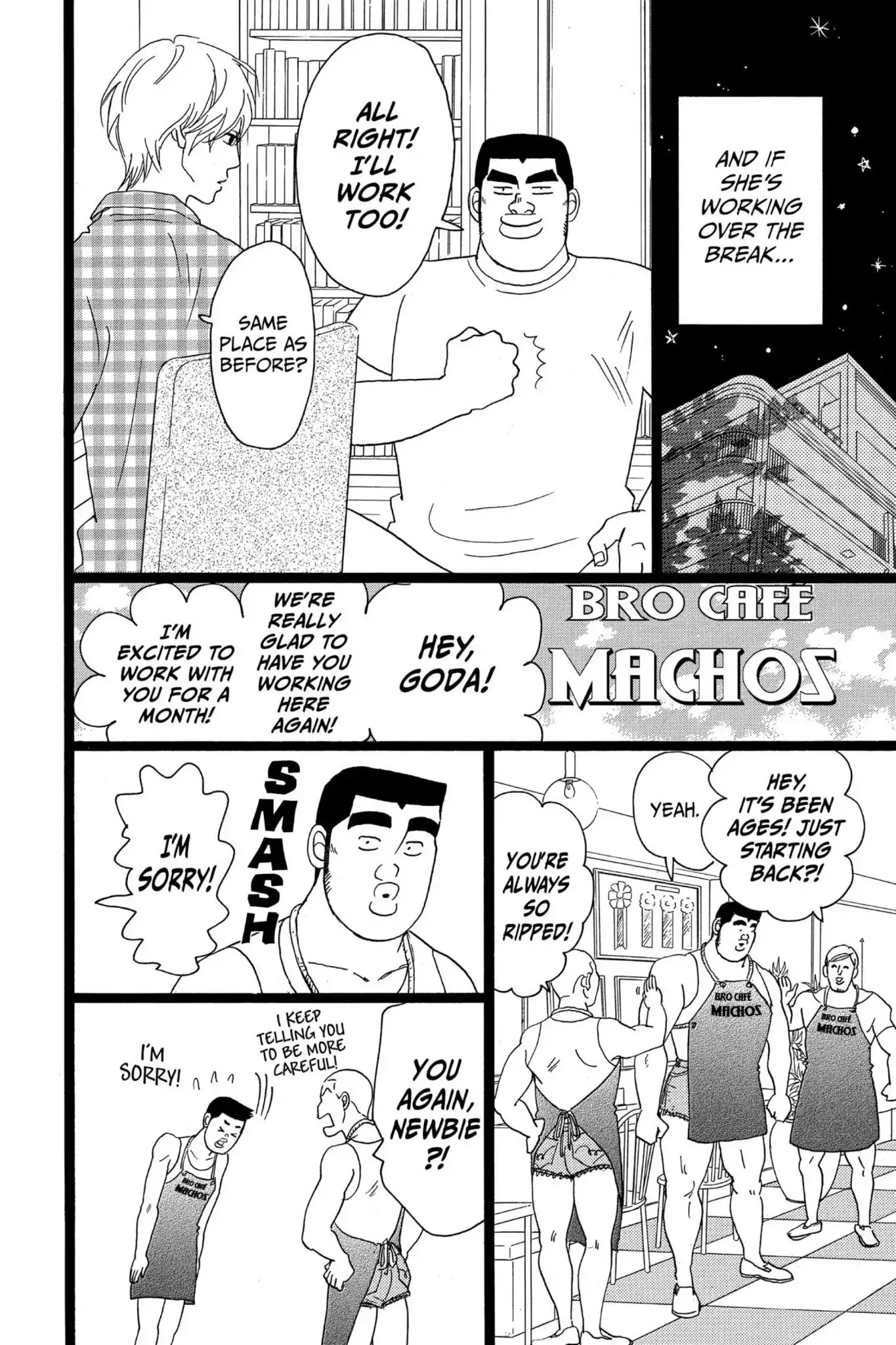 Ore Monogatari!! Chapter 31 page 10 - Chapter 31