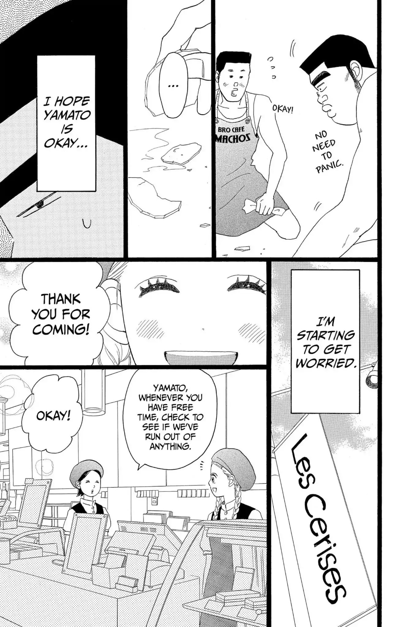 Ore Monogatari!! Chapter 31 page 11 - Chapter 31