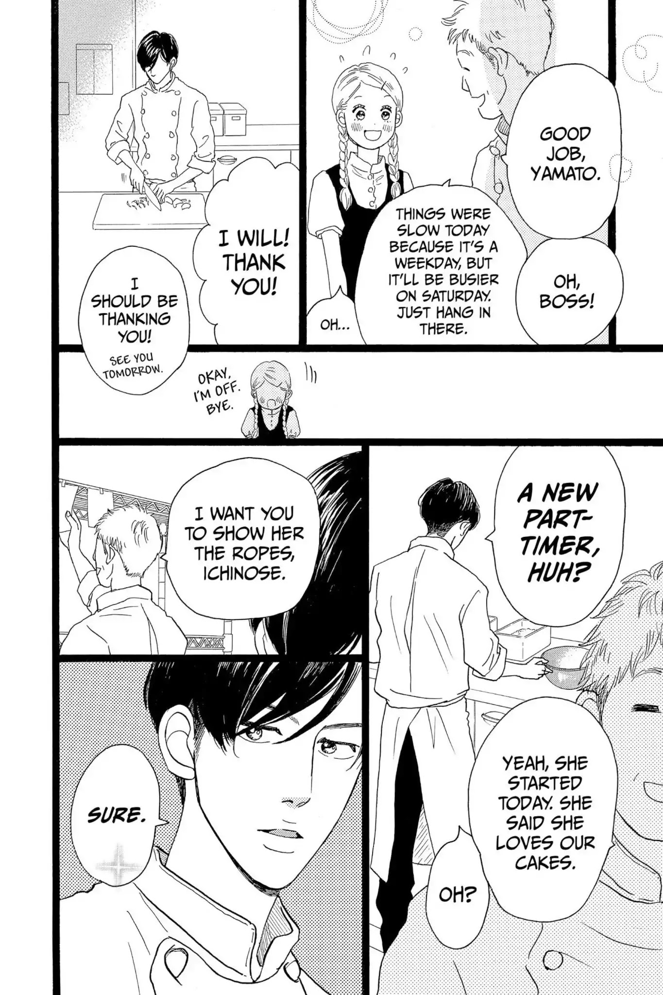 Ore Monogatari!! Chapter 31 page 12 - Chapter 31