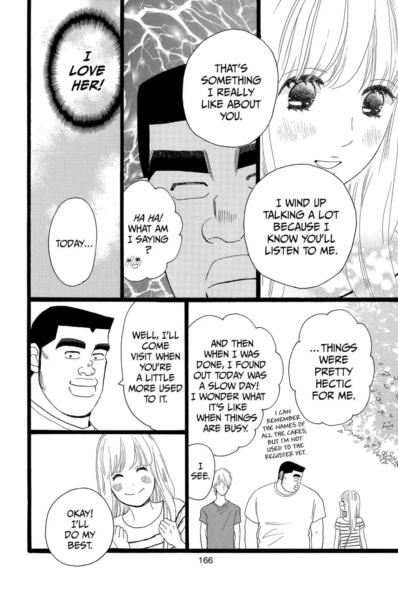 Ore Monogatari!! Chapter 31 page 18 - Chapter 31