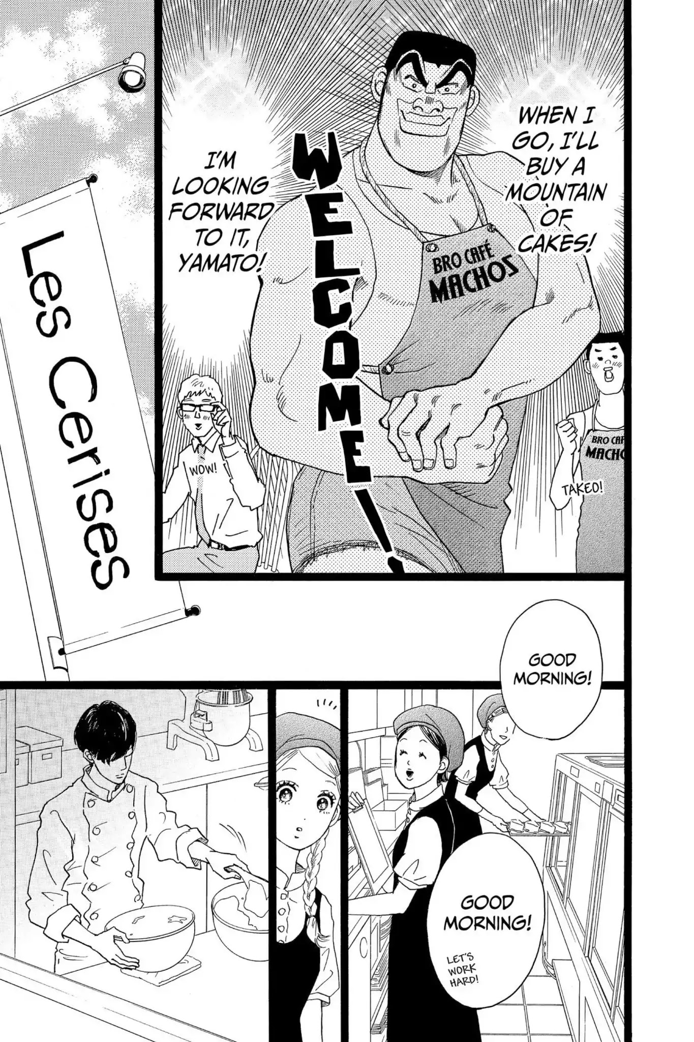 Ore Monogatari!! Chapter 31 page 19 - Chapter 31