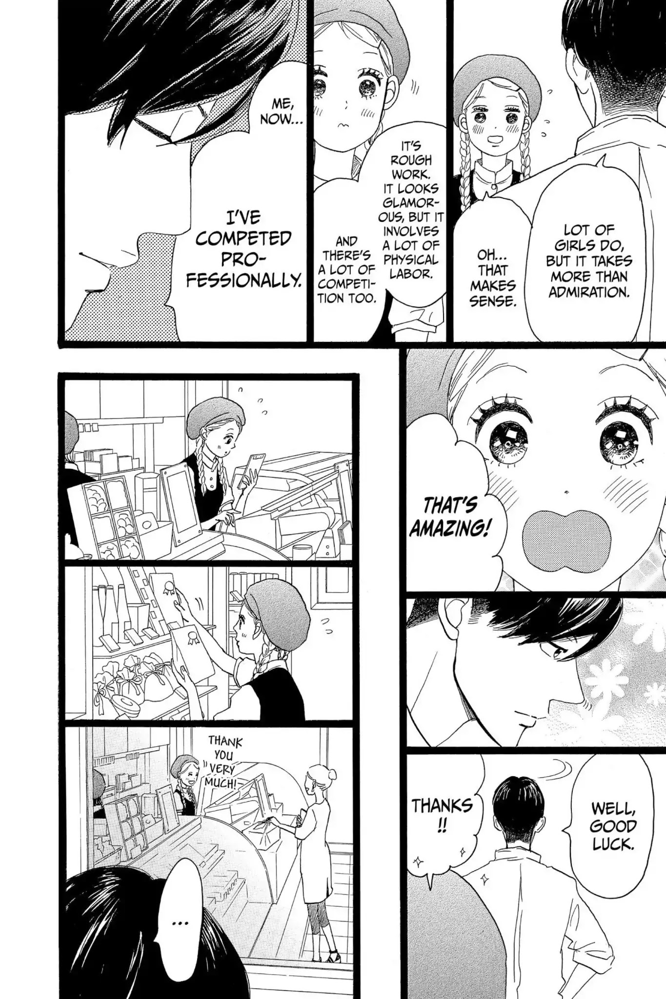 Ore Monogatari!! Chapter 31 page 22 - Chapter 31