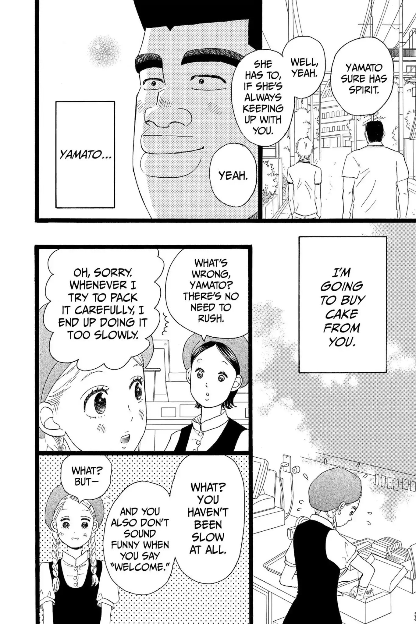Ore Monogatari!! Chapter 31 page 28 - Chapter 31