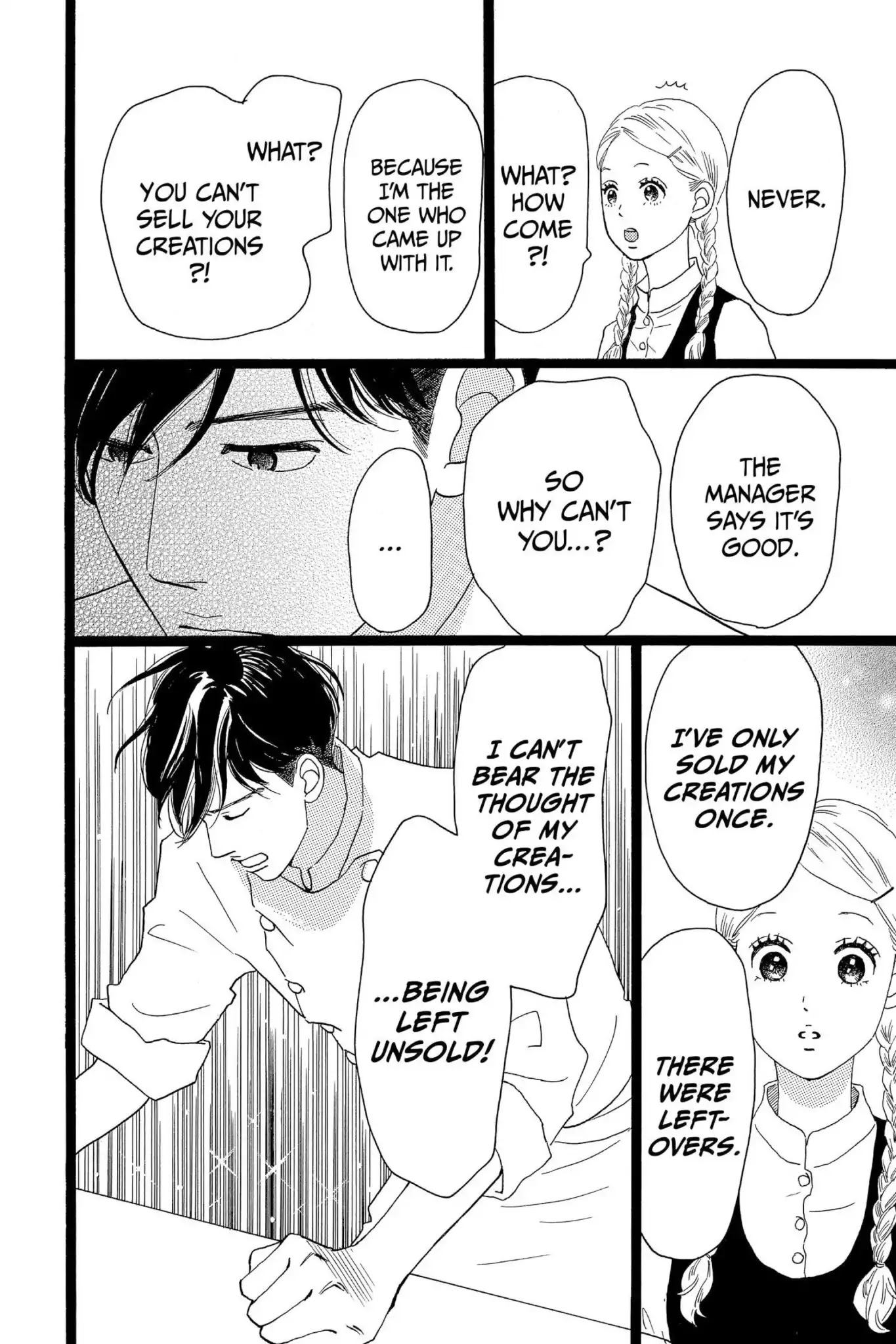 Ore Monogatari!! Chapter 31 page 32 - Chapter 31