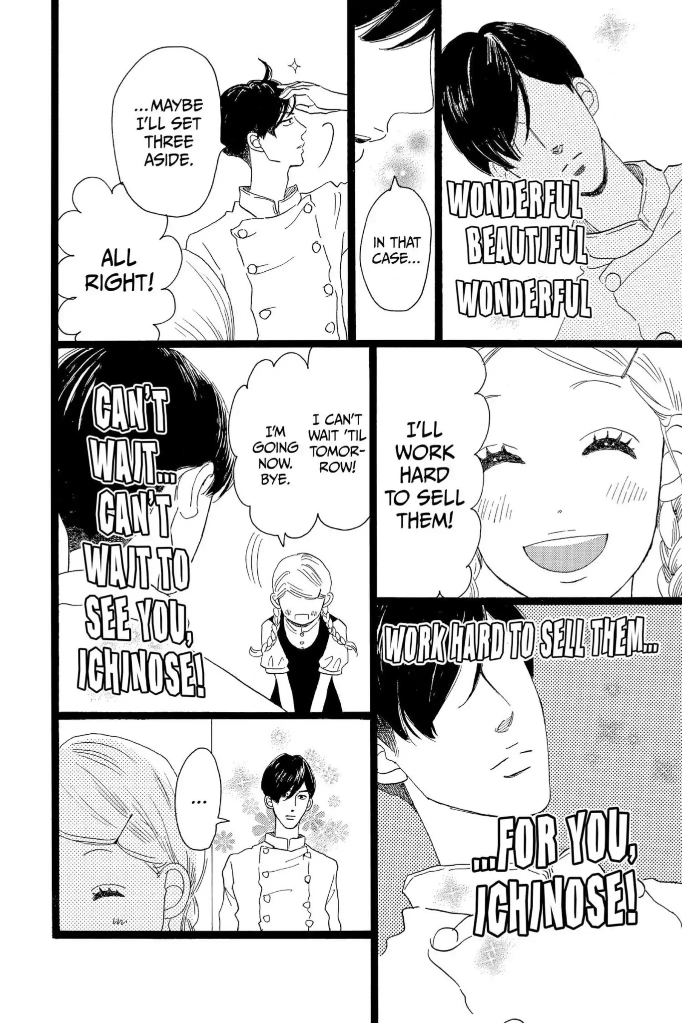 Ore Monogatari!! Chapter 31 page 34 - Chapter 31