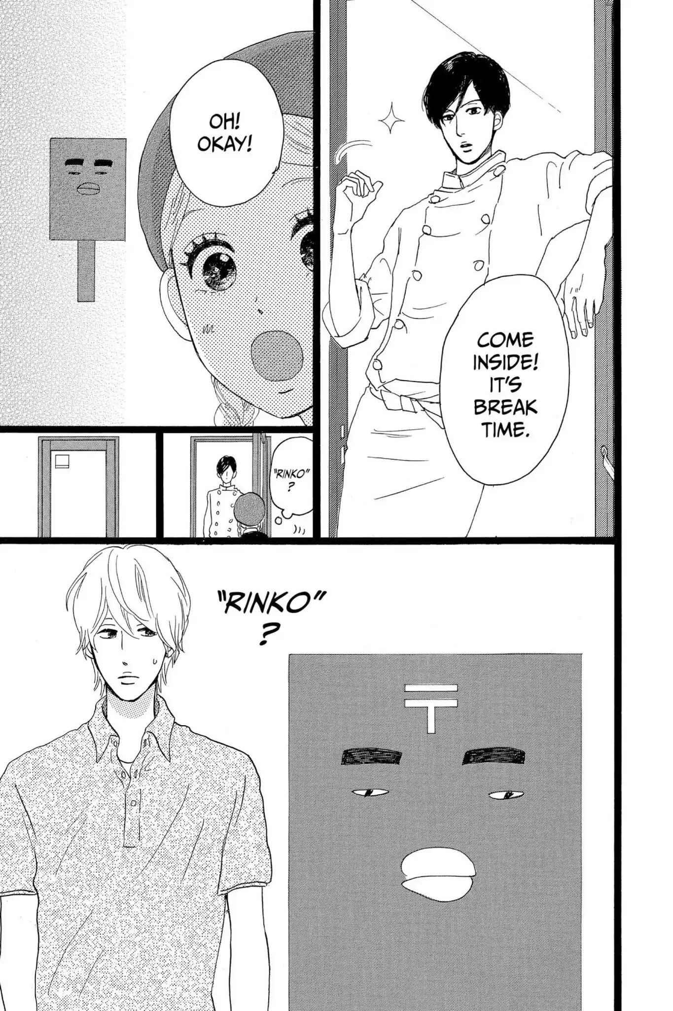 Ore Monogatari!! Chapter 31 page 41 - Chapter 31