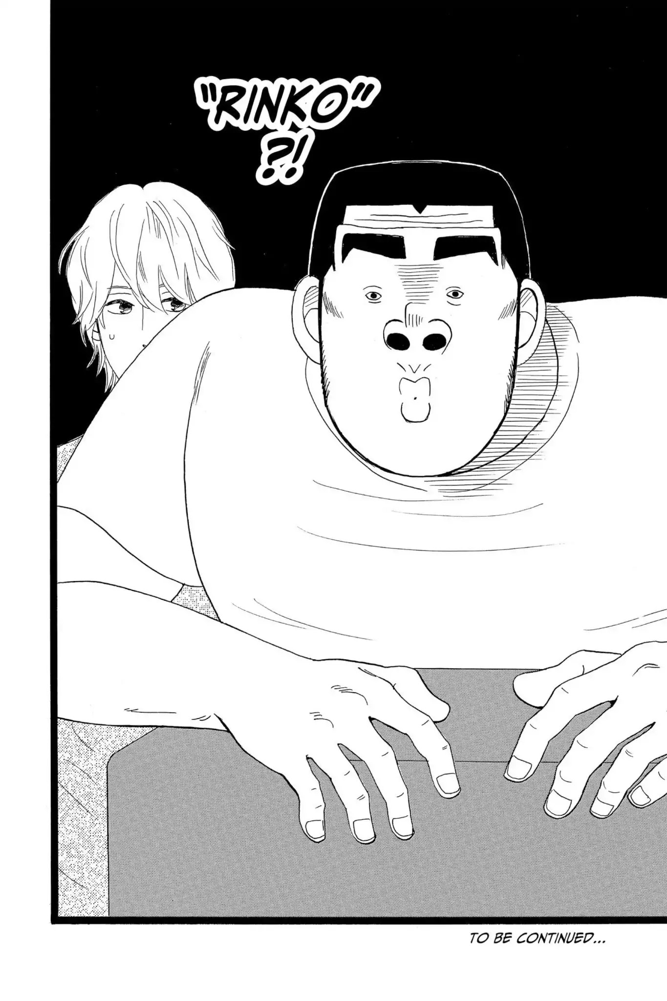 Ore Monogatari!! Chapter 31 page 42 - Chapter 31