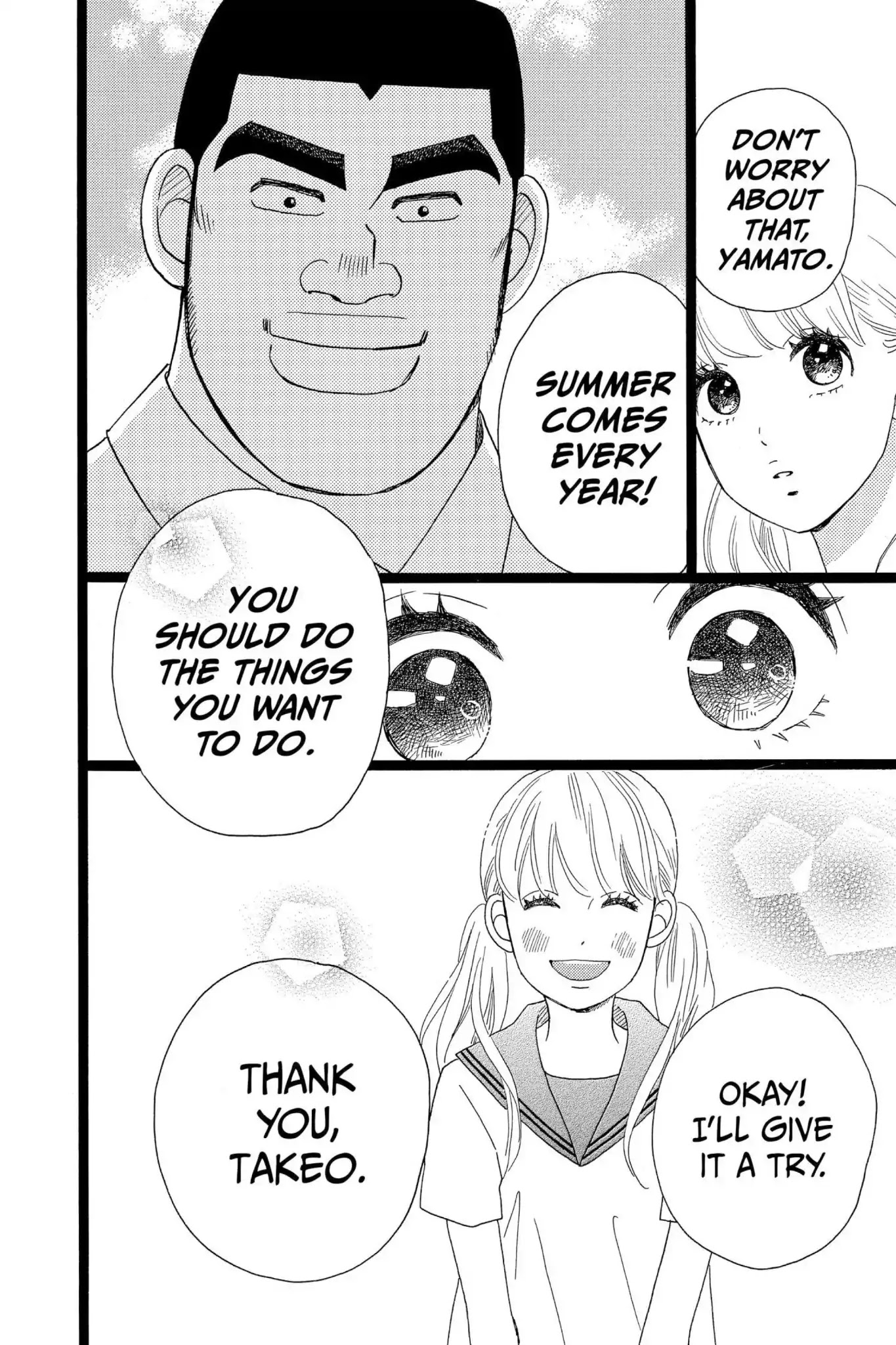 Ore Monogatari!! Chapter 31 page 8 - Chapter 31