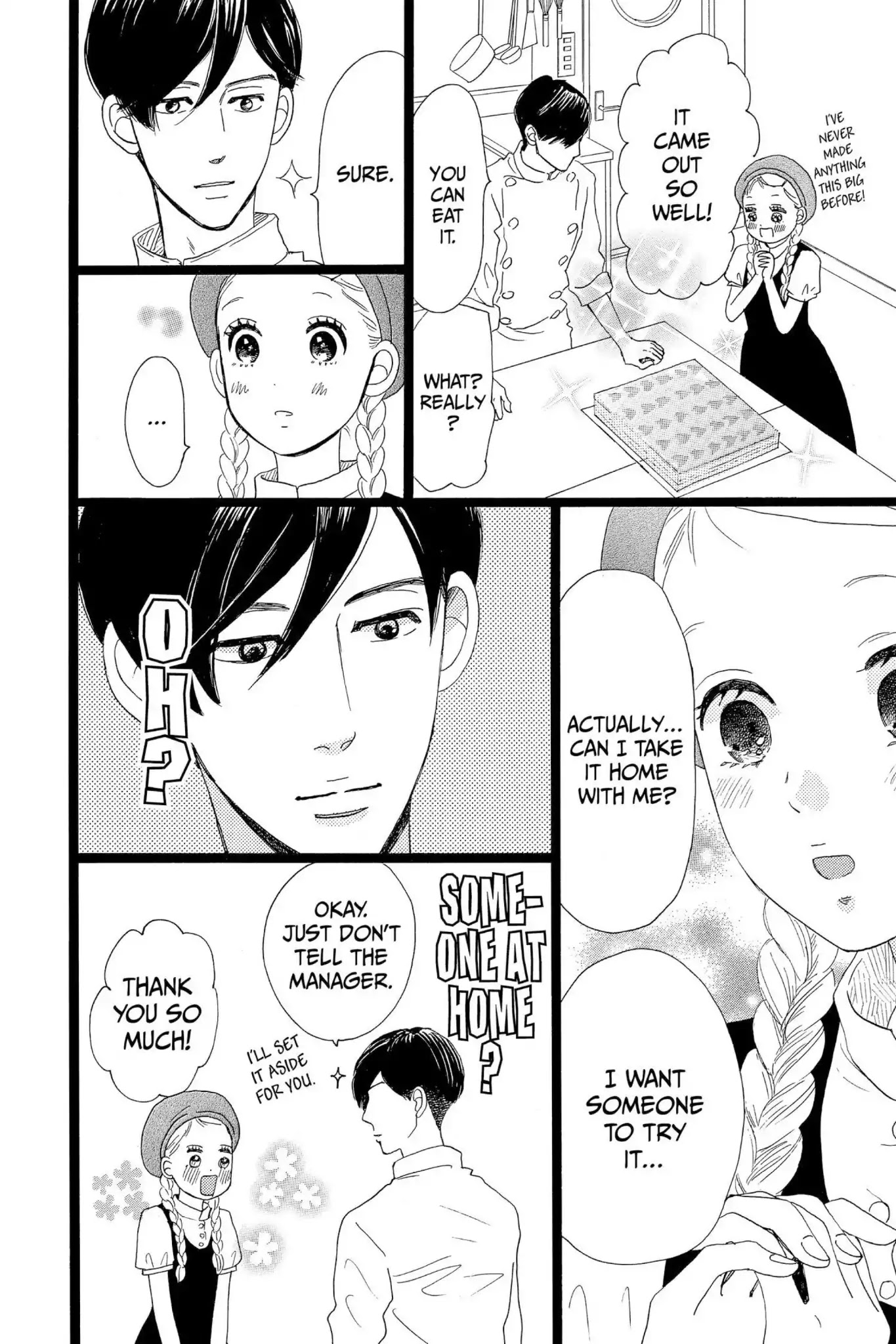 Ore Monogatari!! Chapter 32 page 11 - Chapter 32