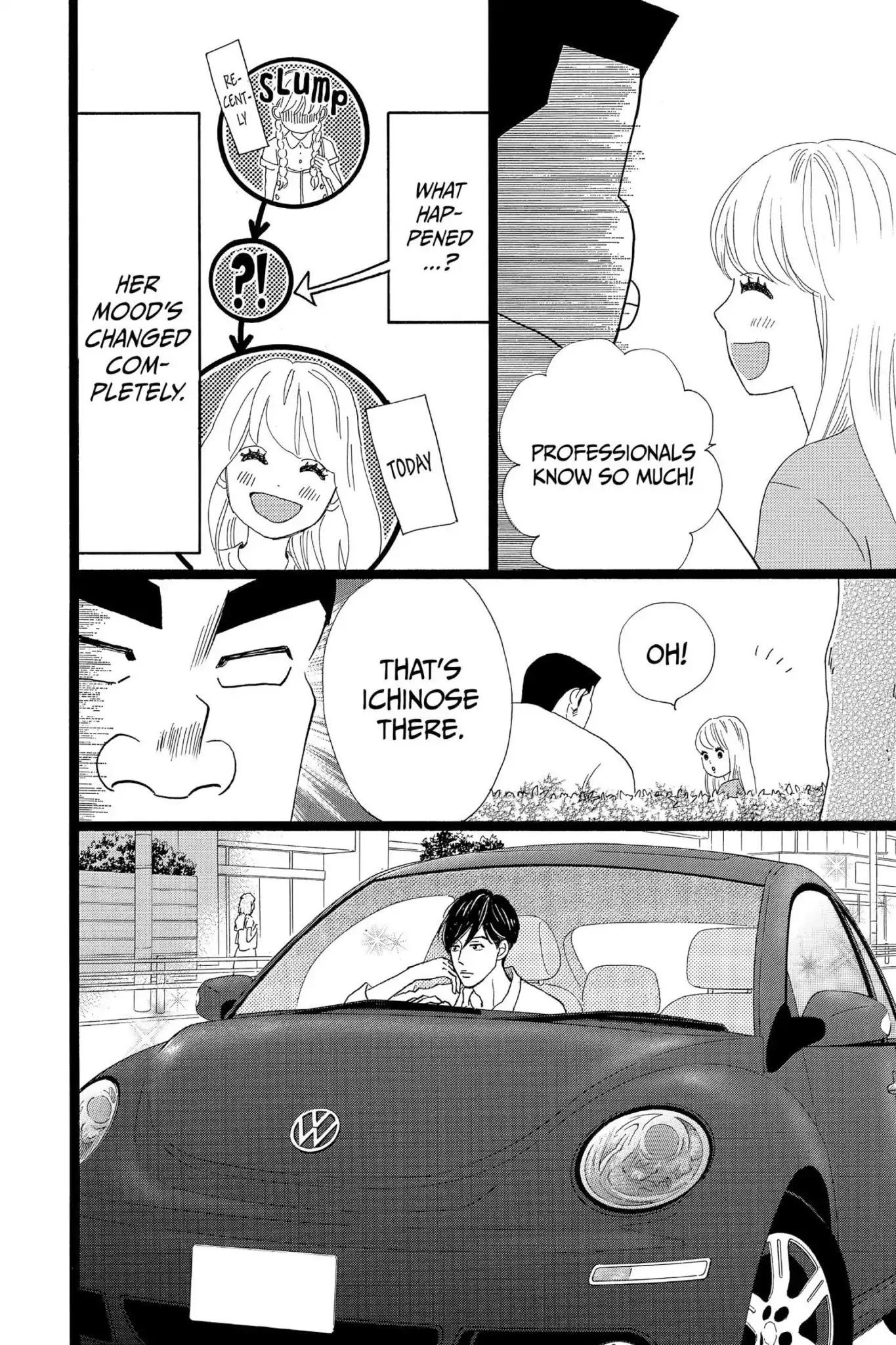 Ore Monogatari!! Chapter 32 page 15 - Chapter 32