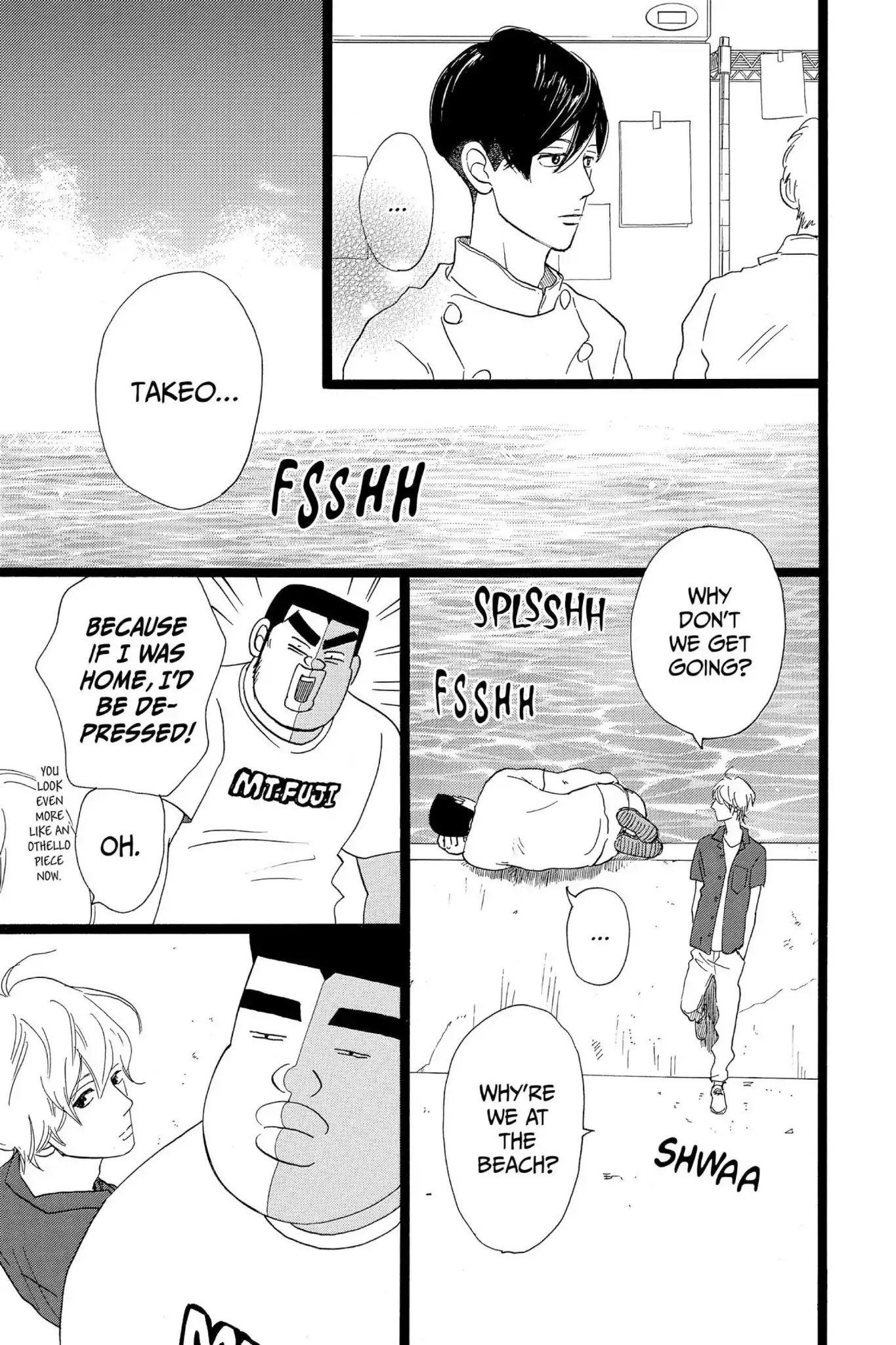 Ore Monogatari!! Chapter 32 page 20 - Chapter 32