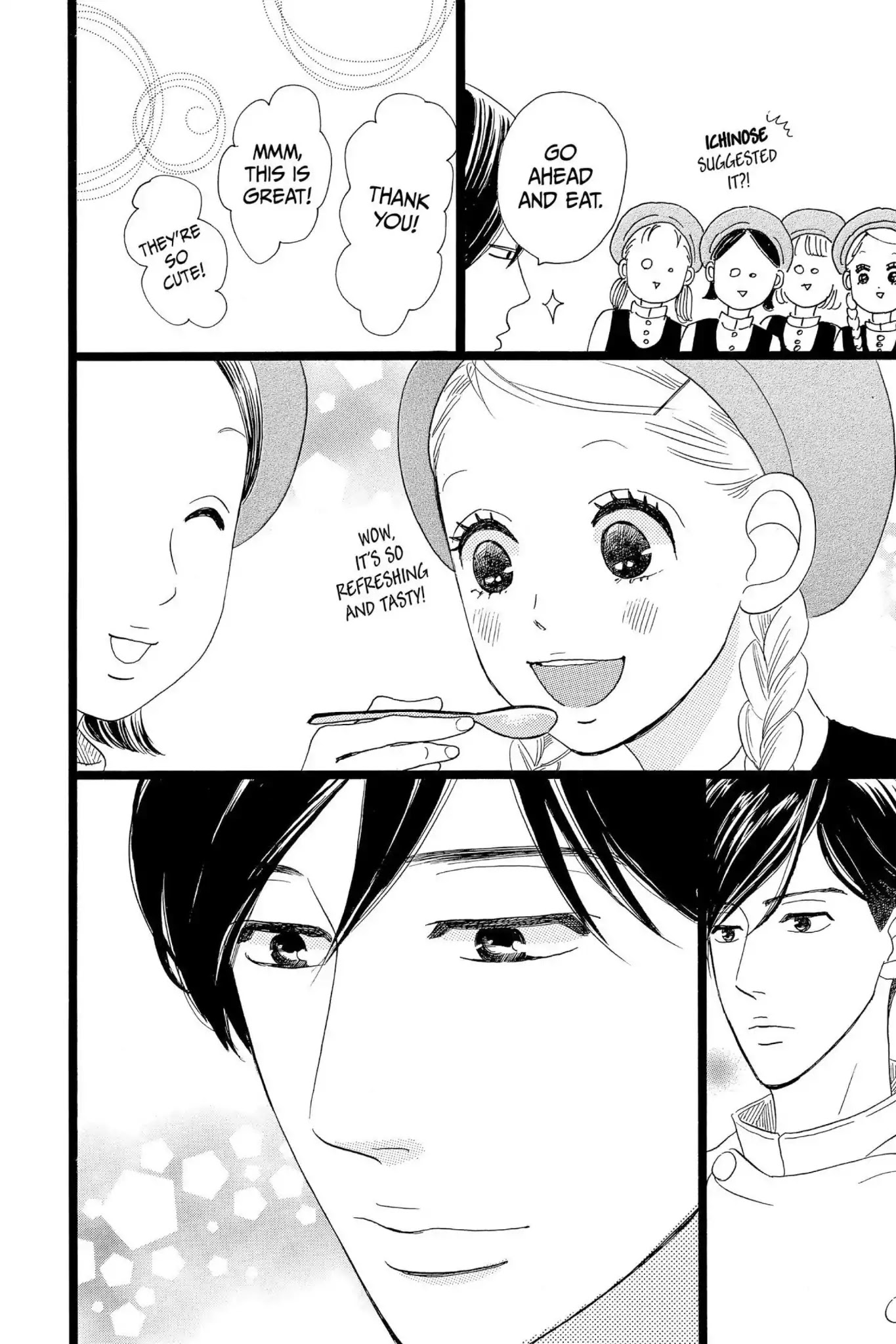 Ore Monogatari!! Chapter 32 page 23 - Chapter 32