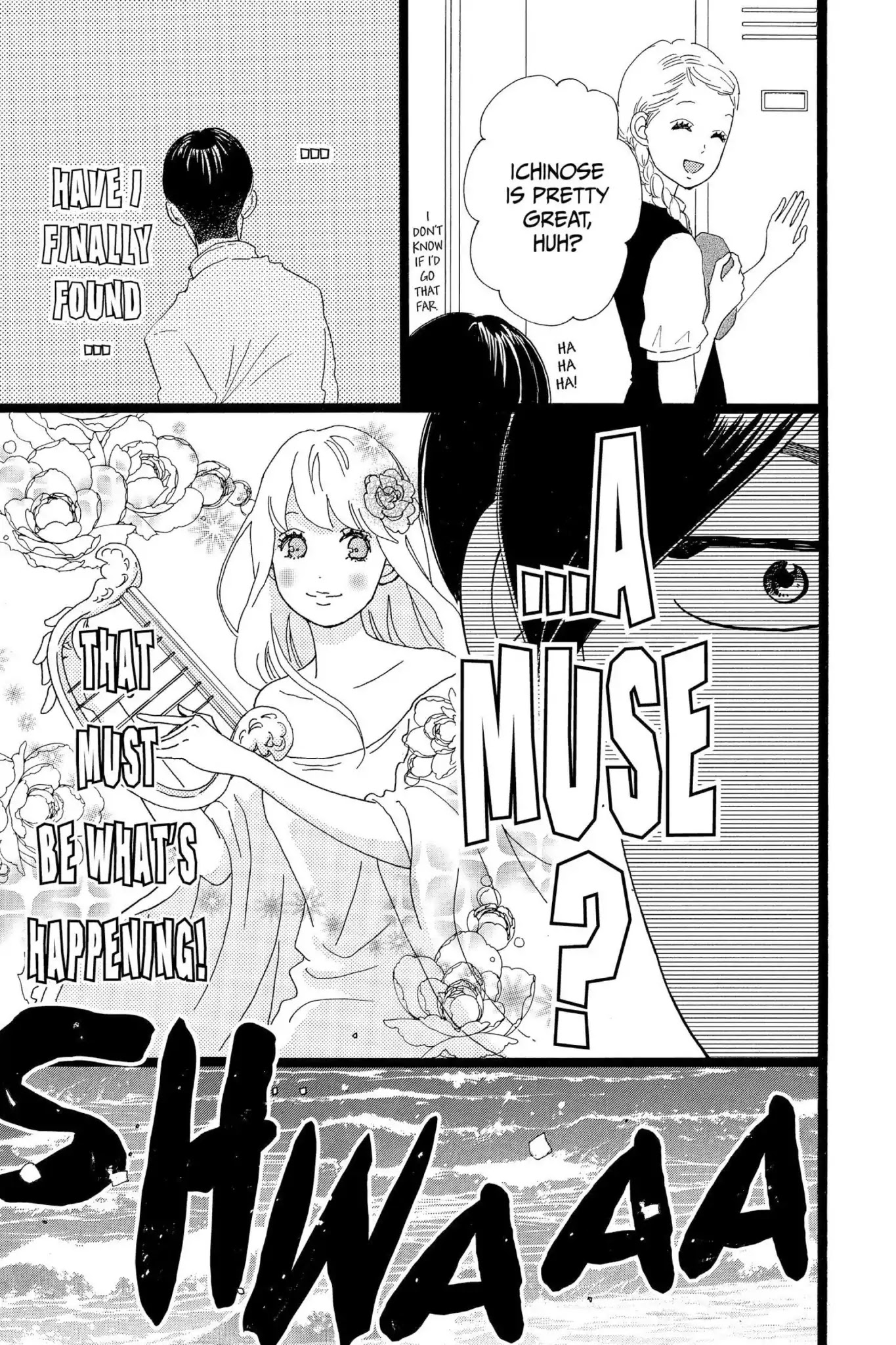Ore Monogatari!! Chapter 32 page 32 - Chapter 32