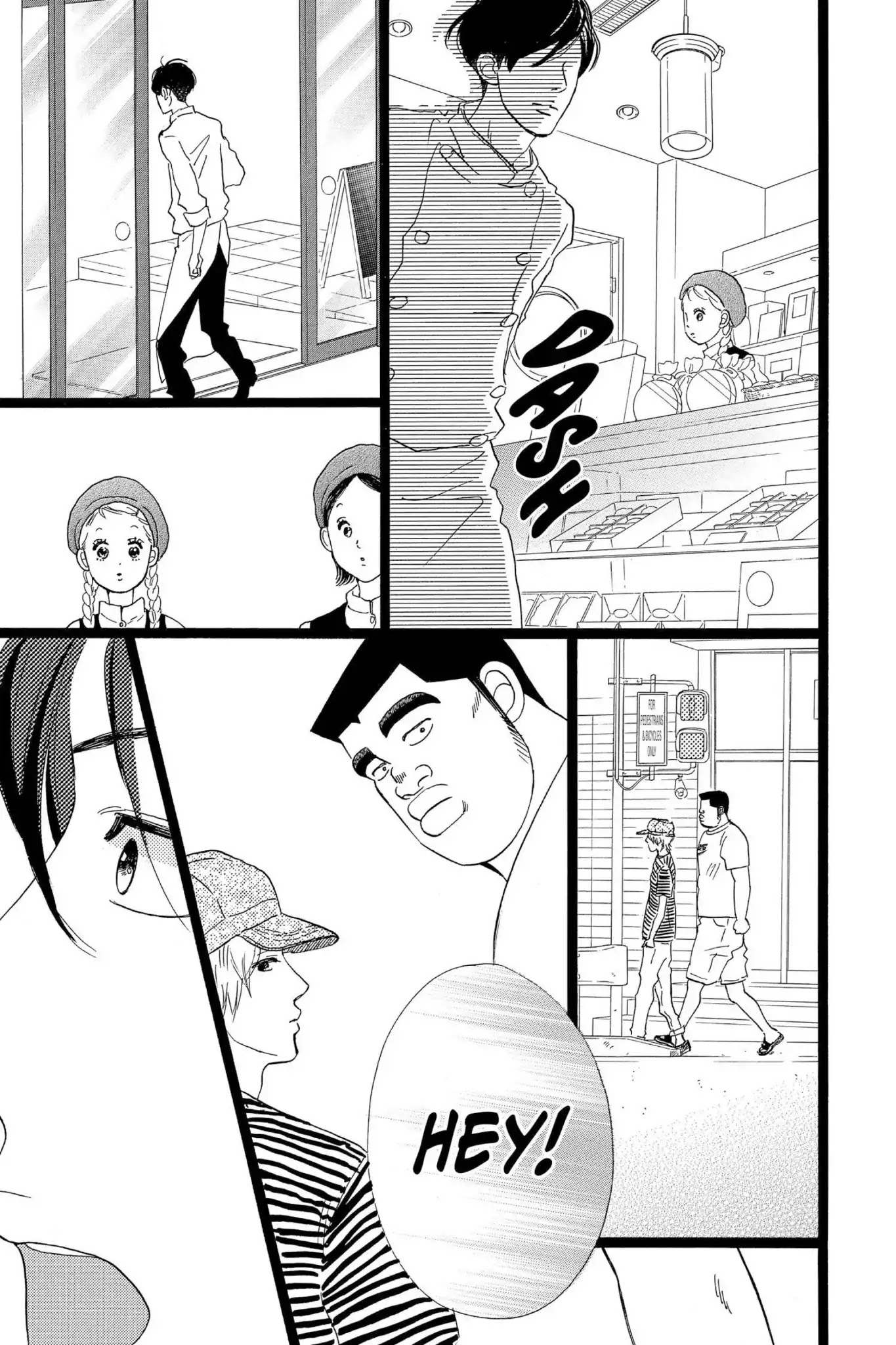 Ore Monogatari!! Chapter 32 page 42 - Chapter 32