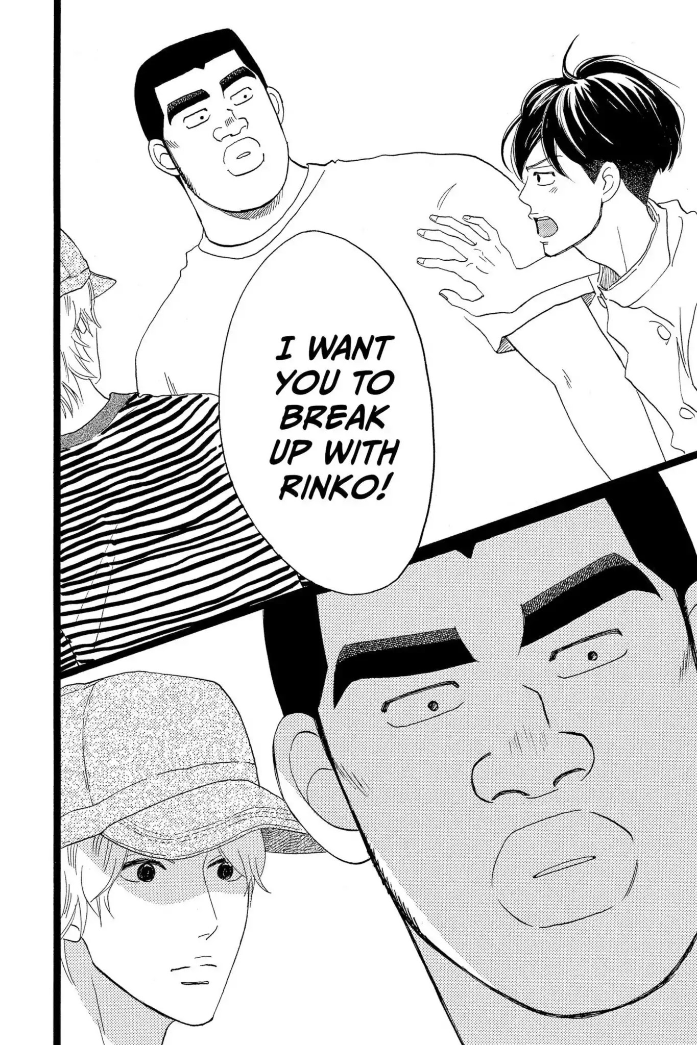 Ore Monogatari!! Chapter 32 page 43 - Chapter 32