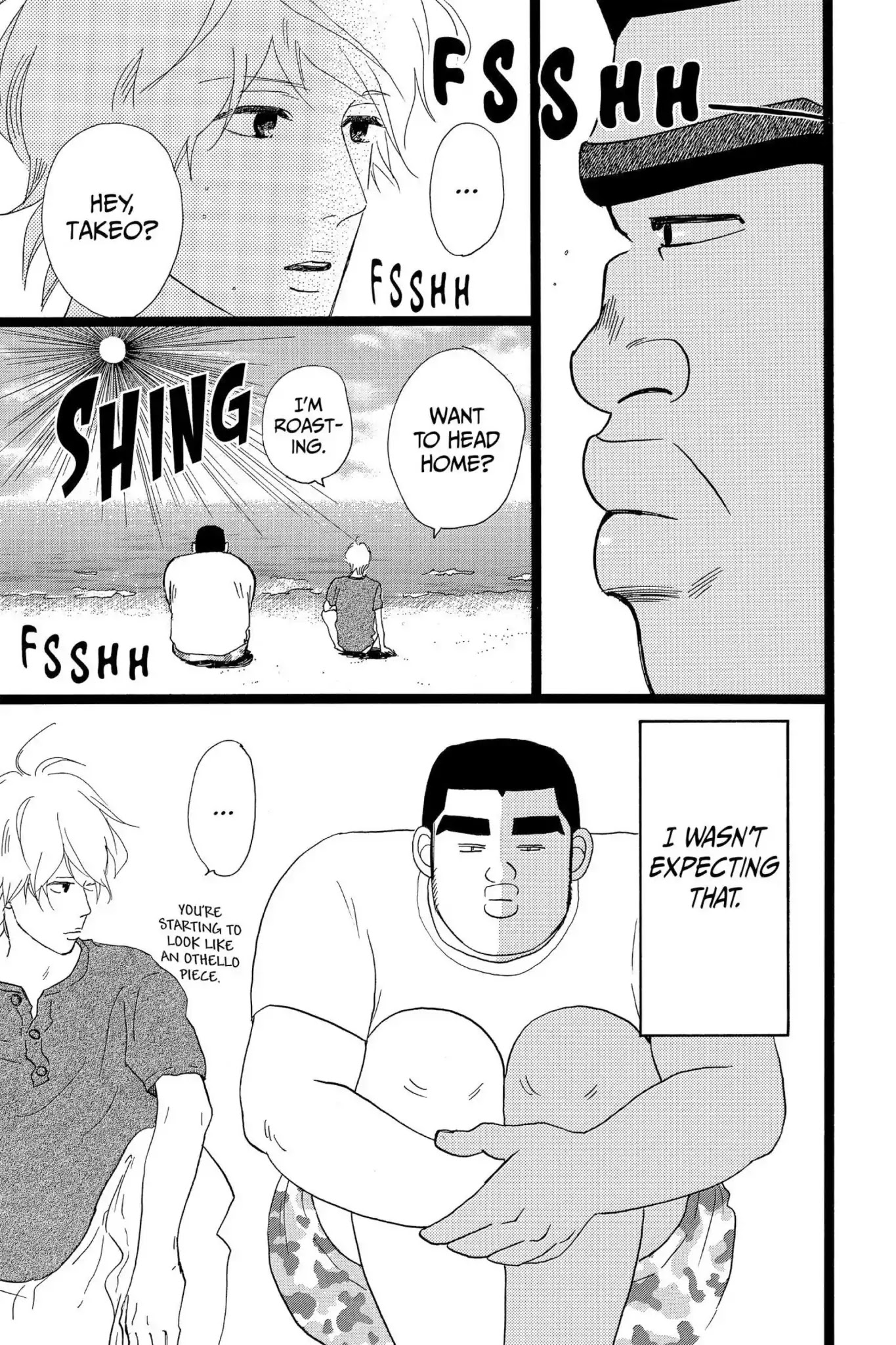 Ore Monogatari!! Chapter 32 page 6 - Chapter 32