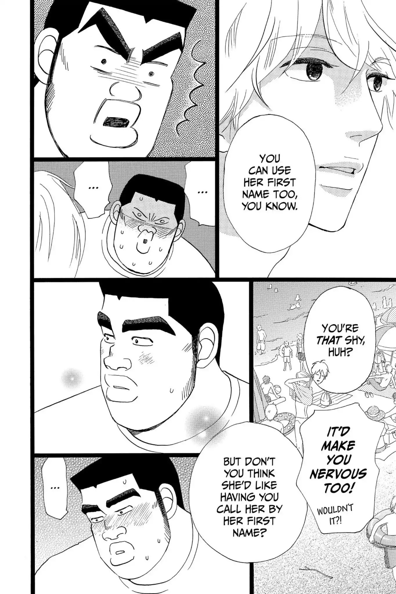 Ore Monogatari!! Chapter 32 page 7 - Chapter 32