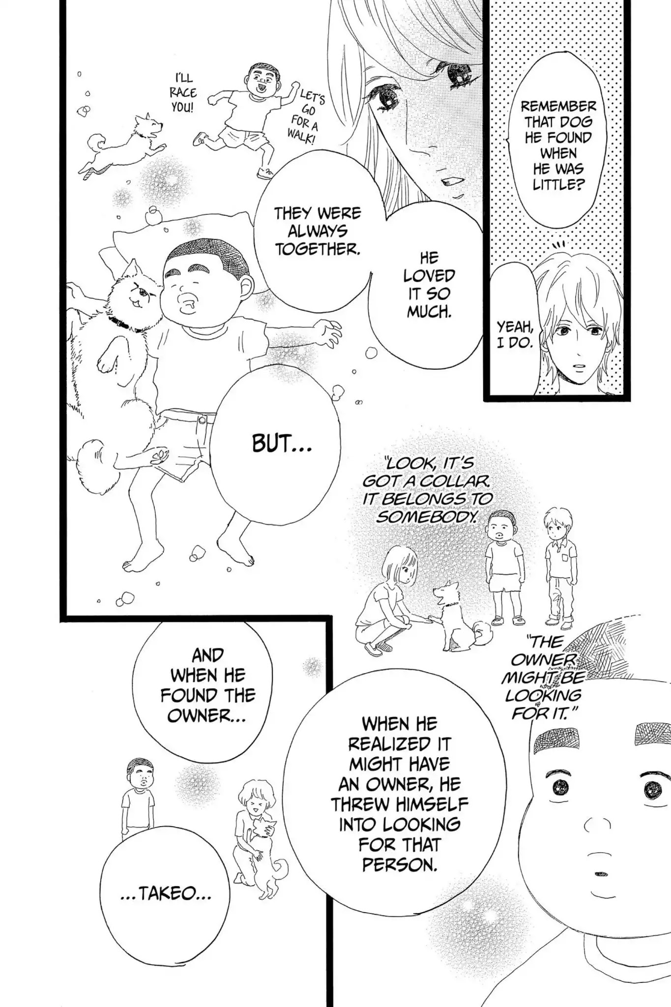 Ore Monogatari!! Chapter 33 page 15 - Chapter 33