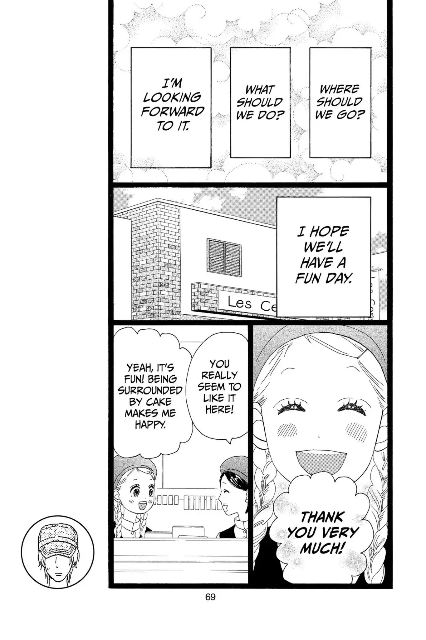 Ore Monogatari!! Chapter 33 page 24 - Chapter 33