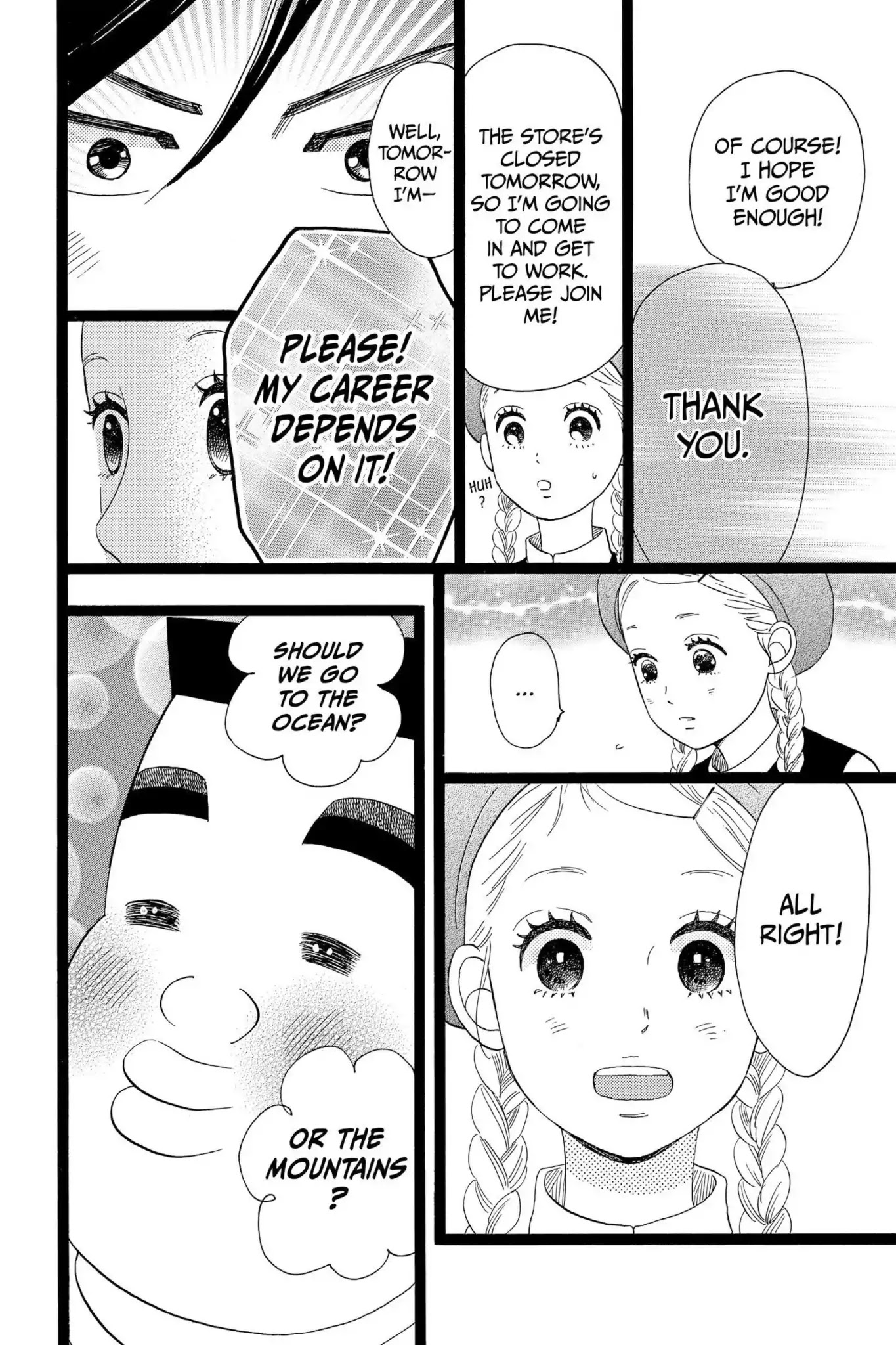 Ore Monogatari!! Chapter 33 page 27 - Chapter 33
