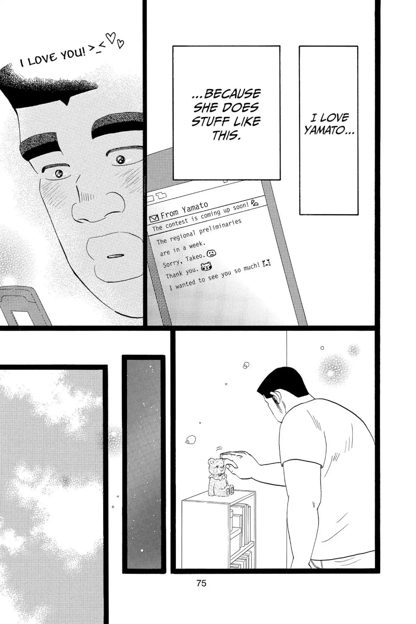 Ore Monogatari!! Chapter 33 page 30 - Chapter 33