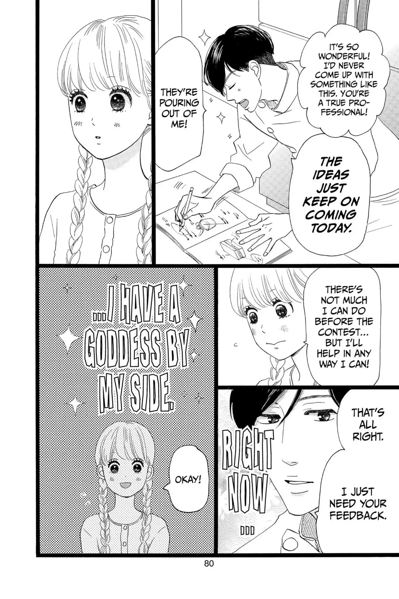 Ore Monogatari!! Chapter 33 page 35 - Chapter 33