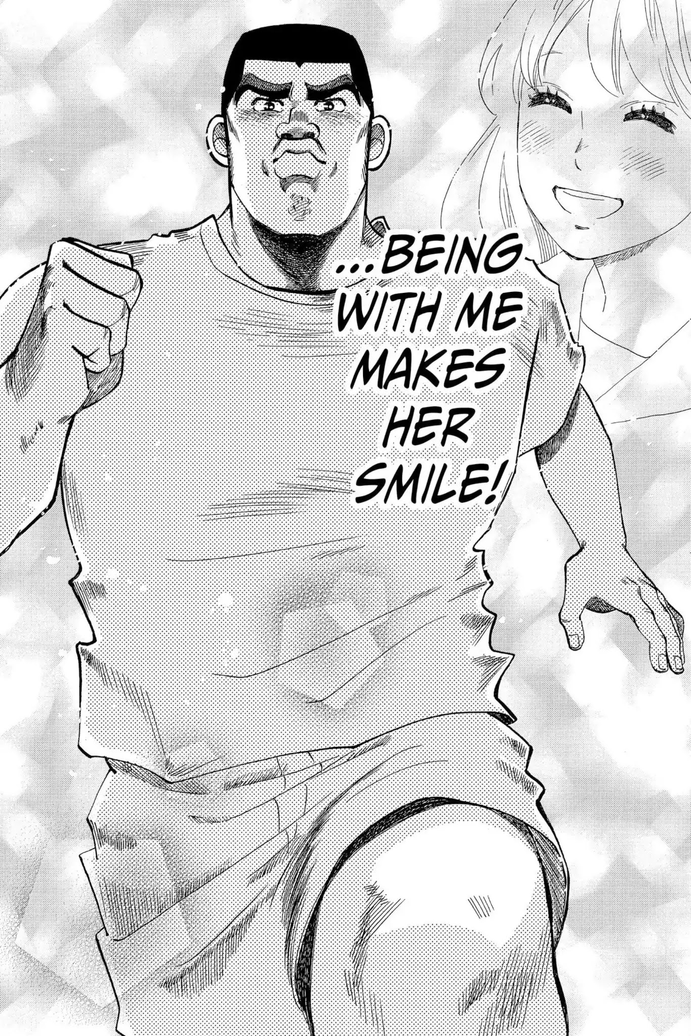 Ore Monogatari!! Chapter 33 page 42 - Chapter 33