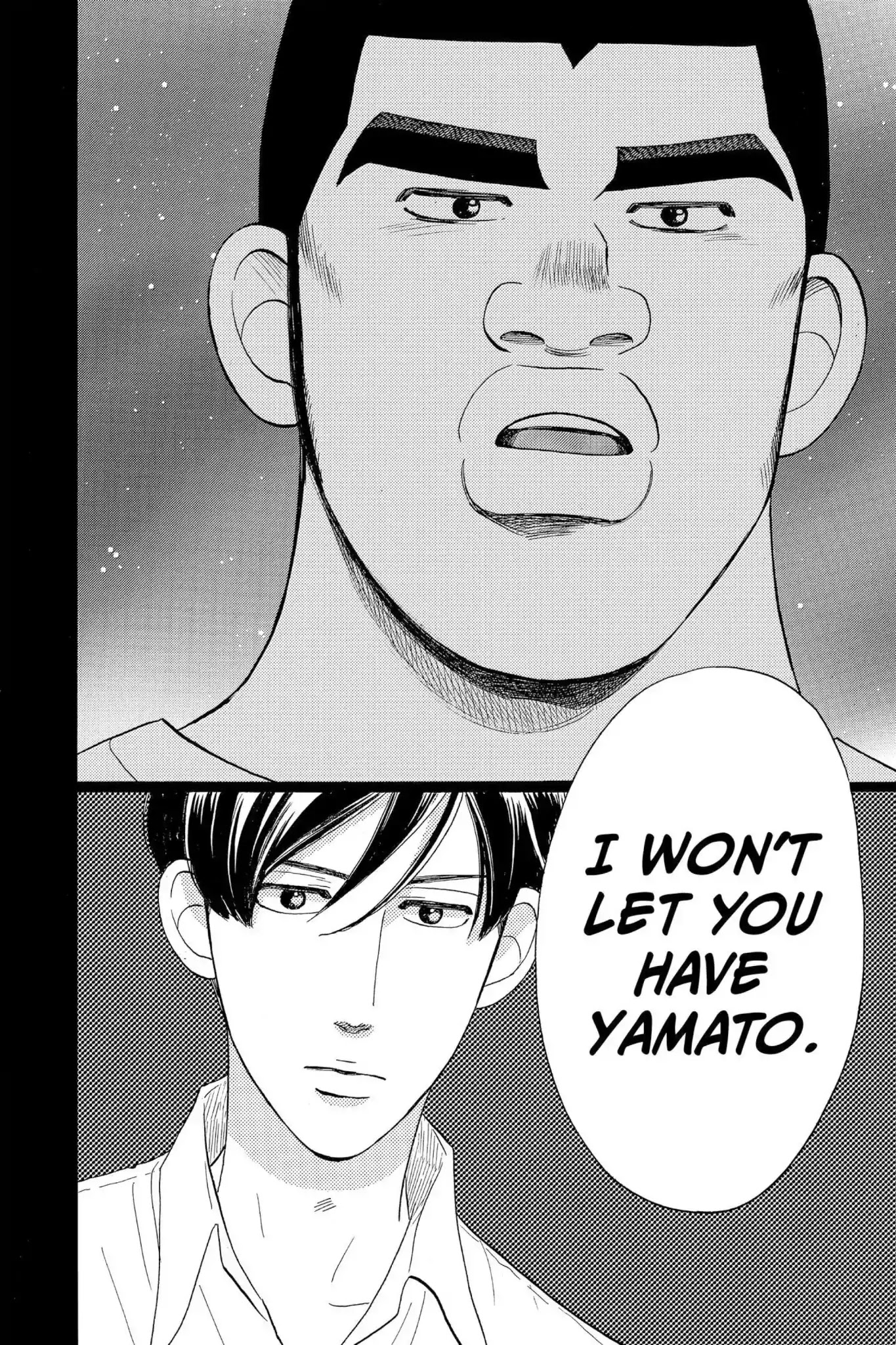 Ore Monogatari!! Chapter 33 page 44 - Chapter 33