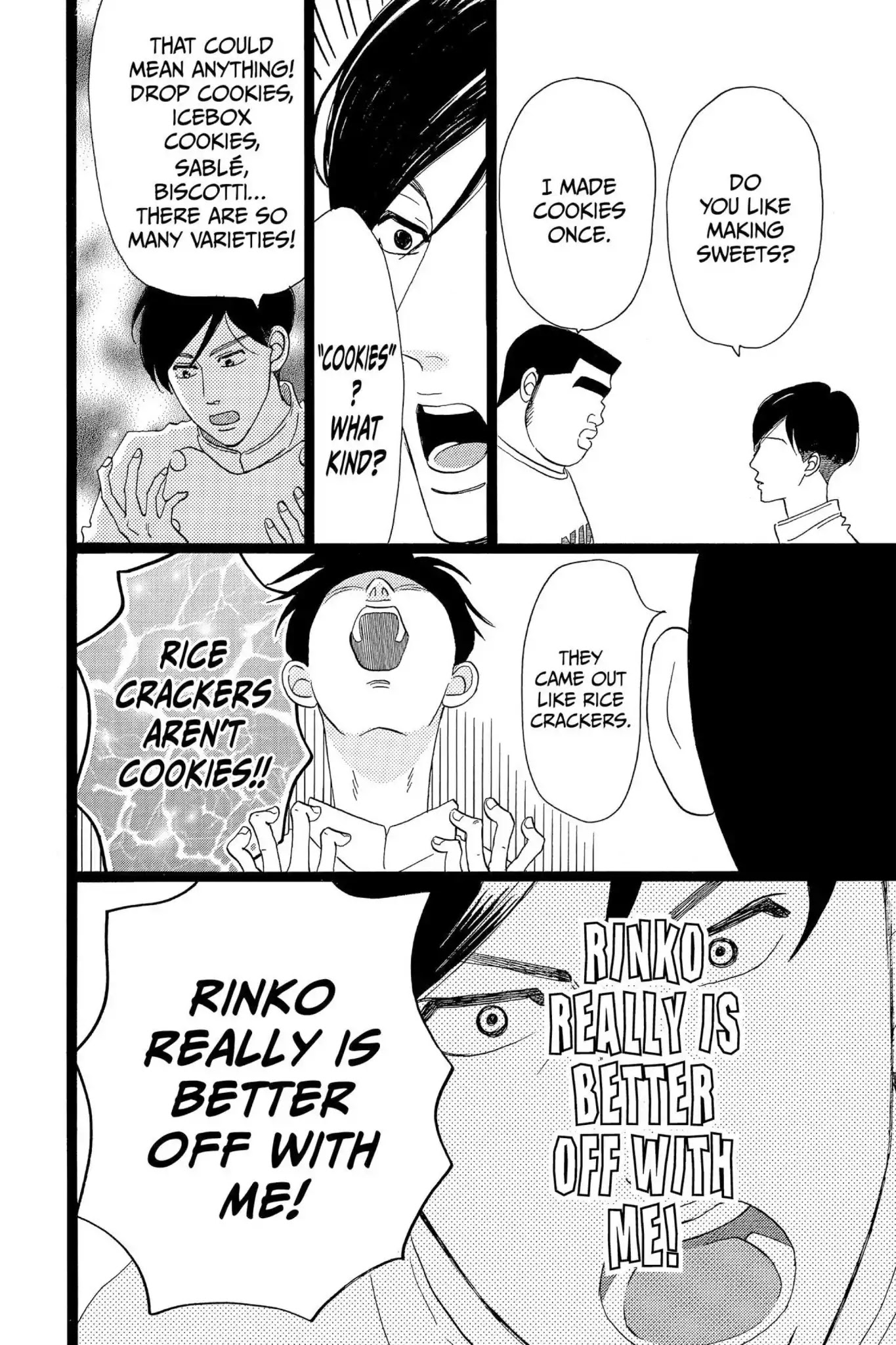 Ore Monogatari!! Chapter 33 page 5 - Chapter 33