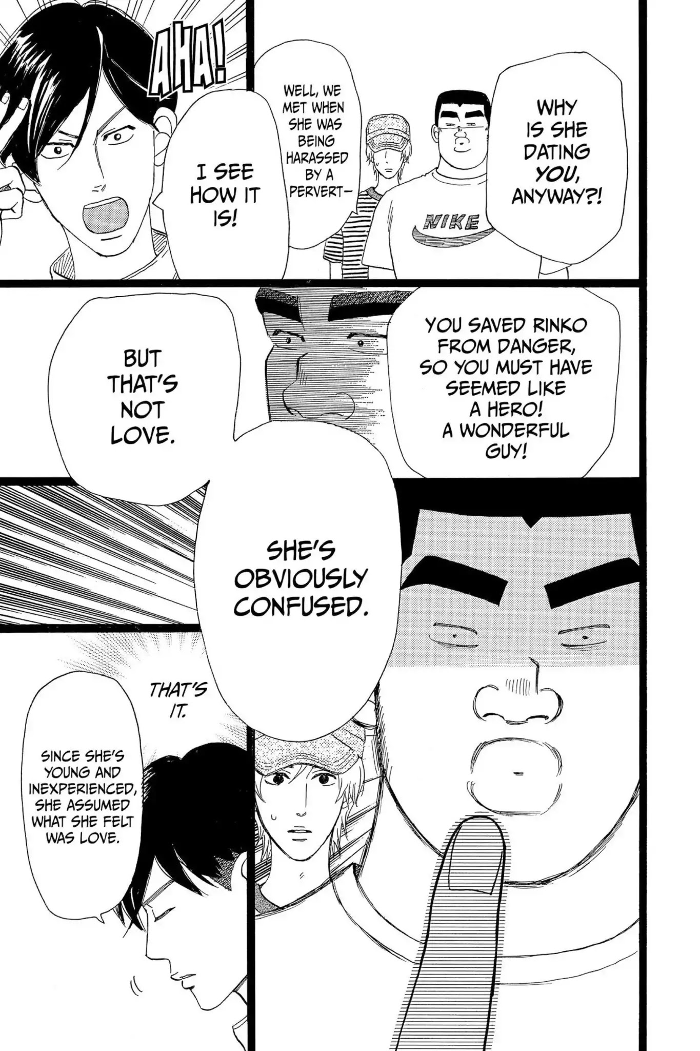 Ore Monogatari!! Chapter 33 page 6 - Chapter 33