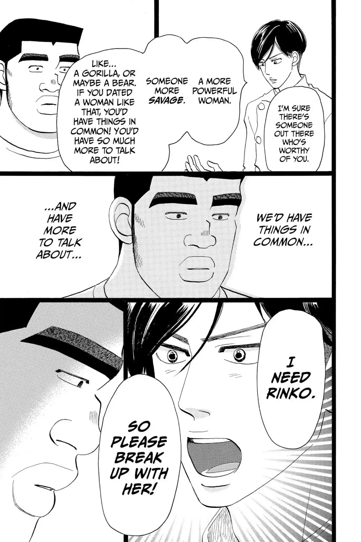 Ore Monogatari!! Chapter 33 page 8 - Chapter 33