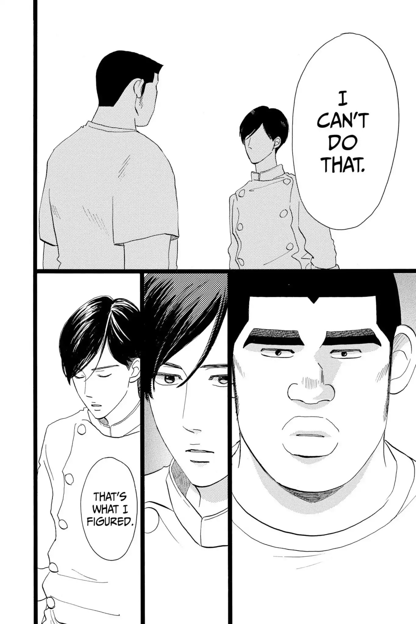 Ore Monogatari!! Chapter 33 page 9 - Chapter 33
