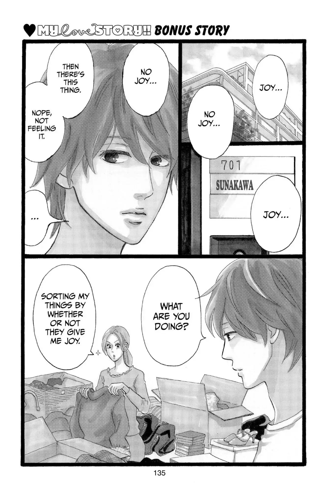 Ore Monogatari!! Chapter 34.5 page 1 - Vol.9 Bonus Story