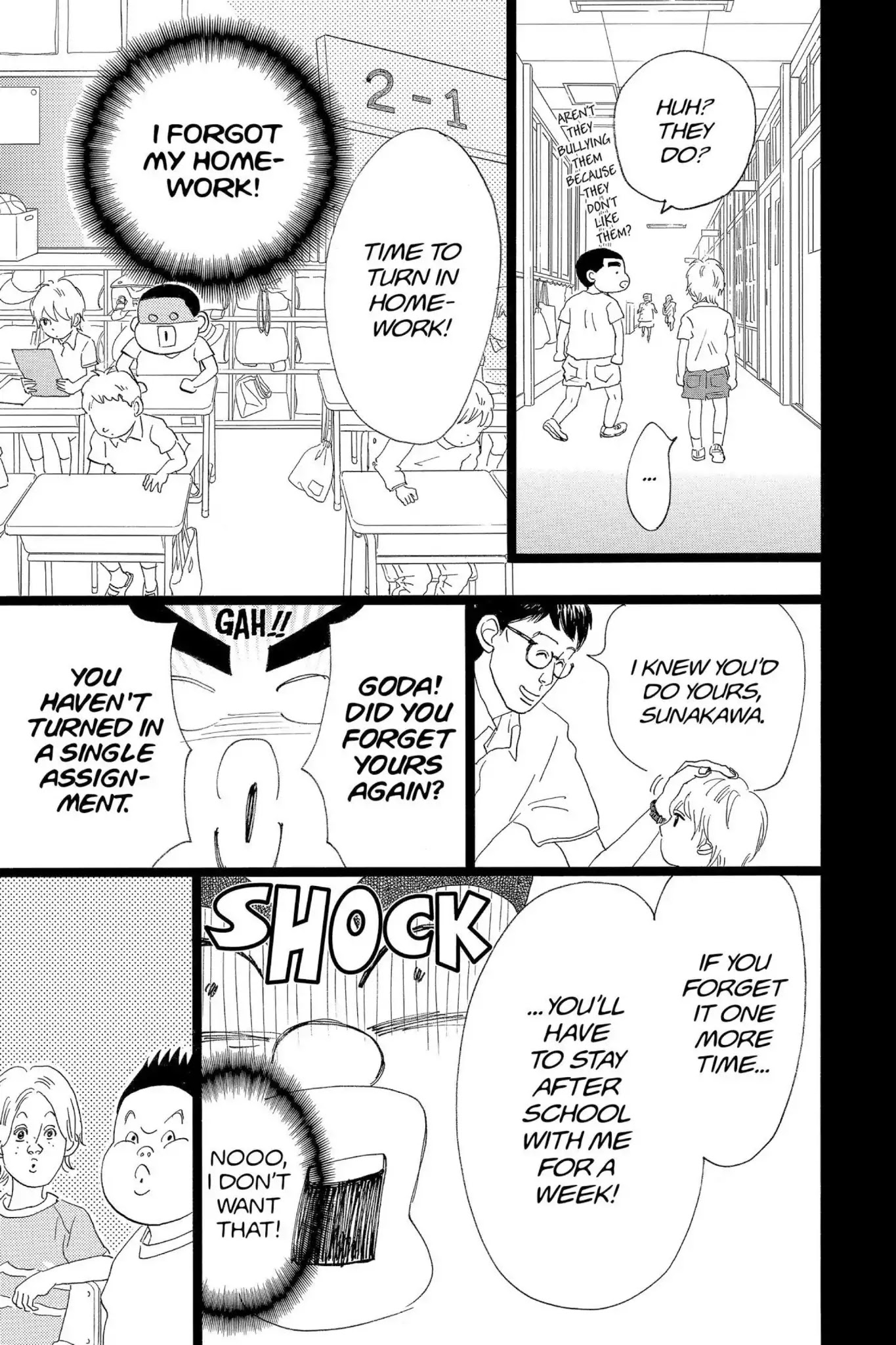 Ore Monogatari!! Chapter 34.5 page 10 - Vol.9 Bonus Story